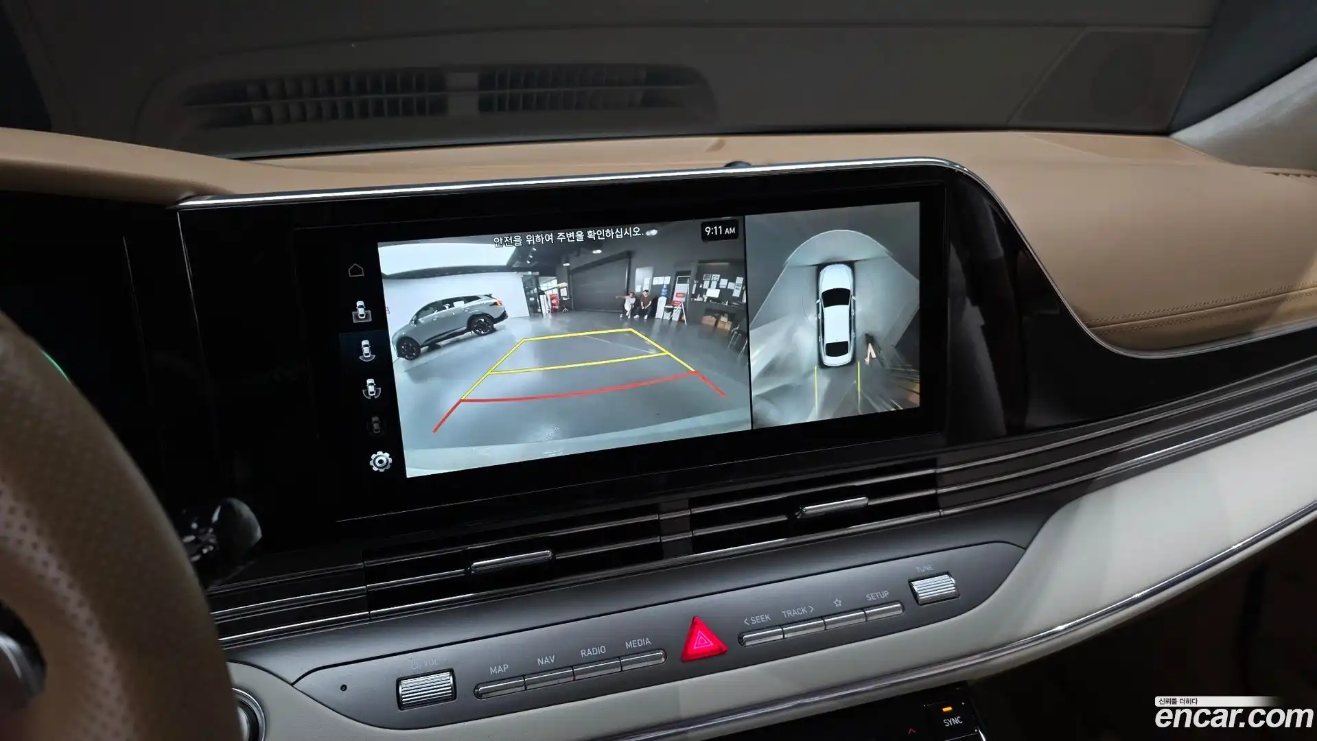 Grandeur Hyundai 2022.6-OPTION-020