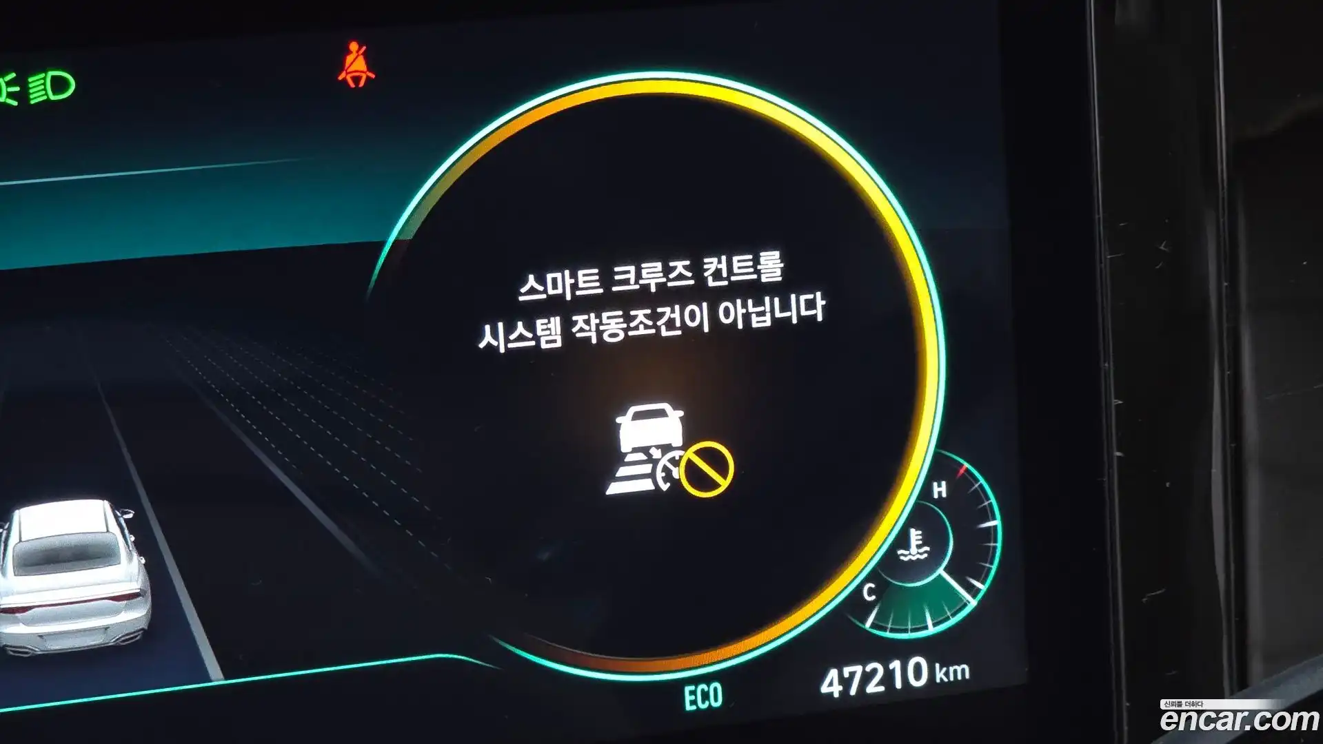 Grandeur Hyundai 2022.6-OPTION-022