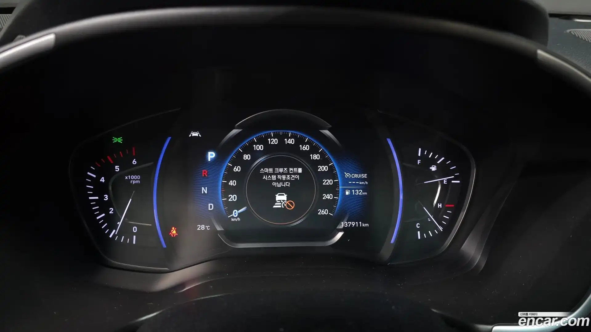 Santafe Hyundai 2018.2-INNER-008