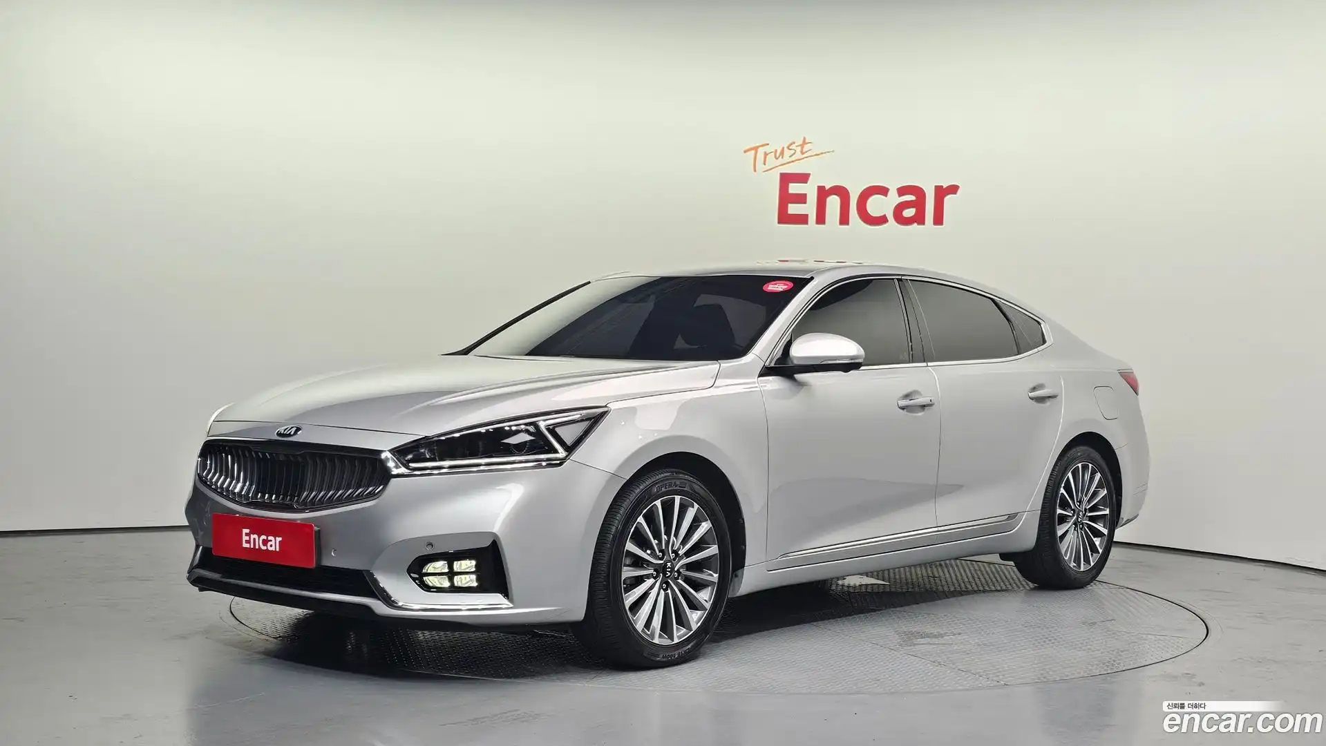 K7 Kia 2016.10-OUTER-001