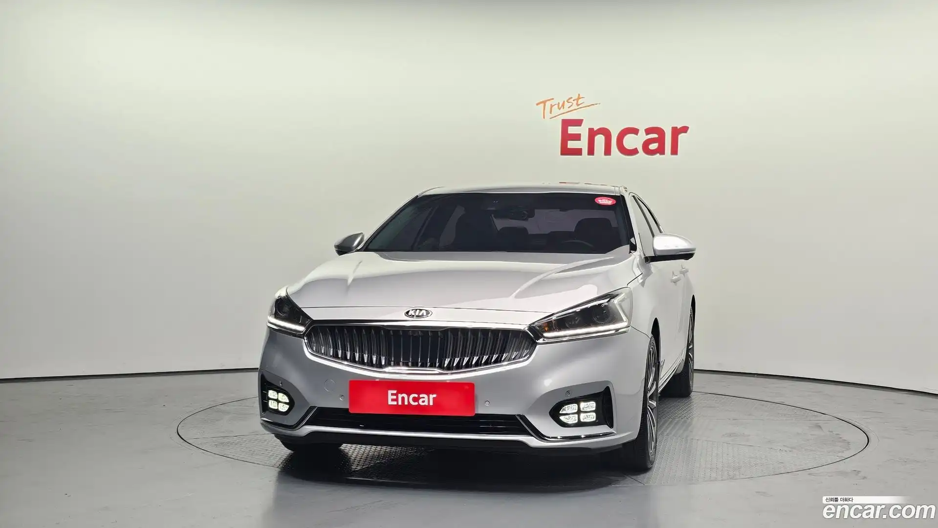 K7 Kia 2016.10-OUTER-003