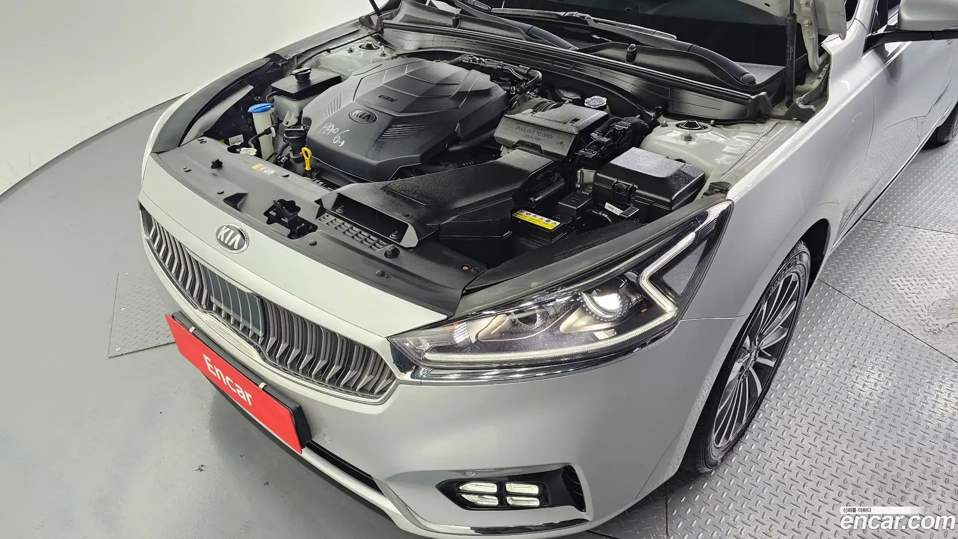 K7 Kia 2016.10-OUTER-006