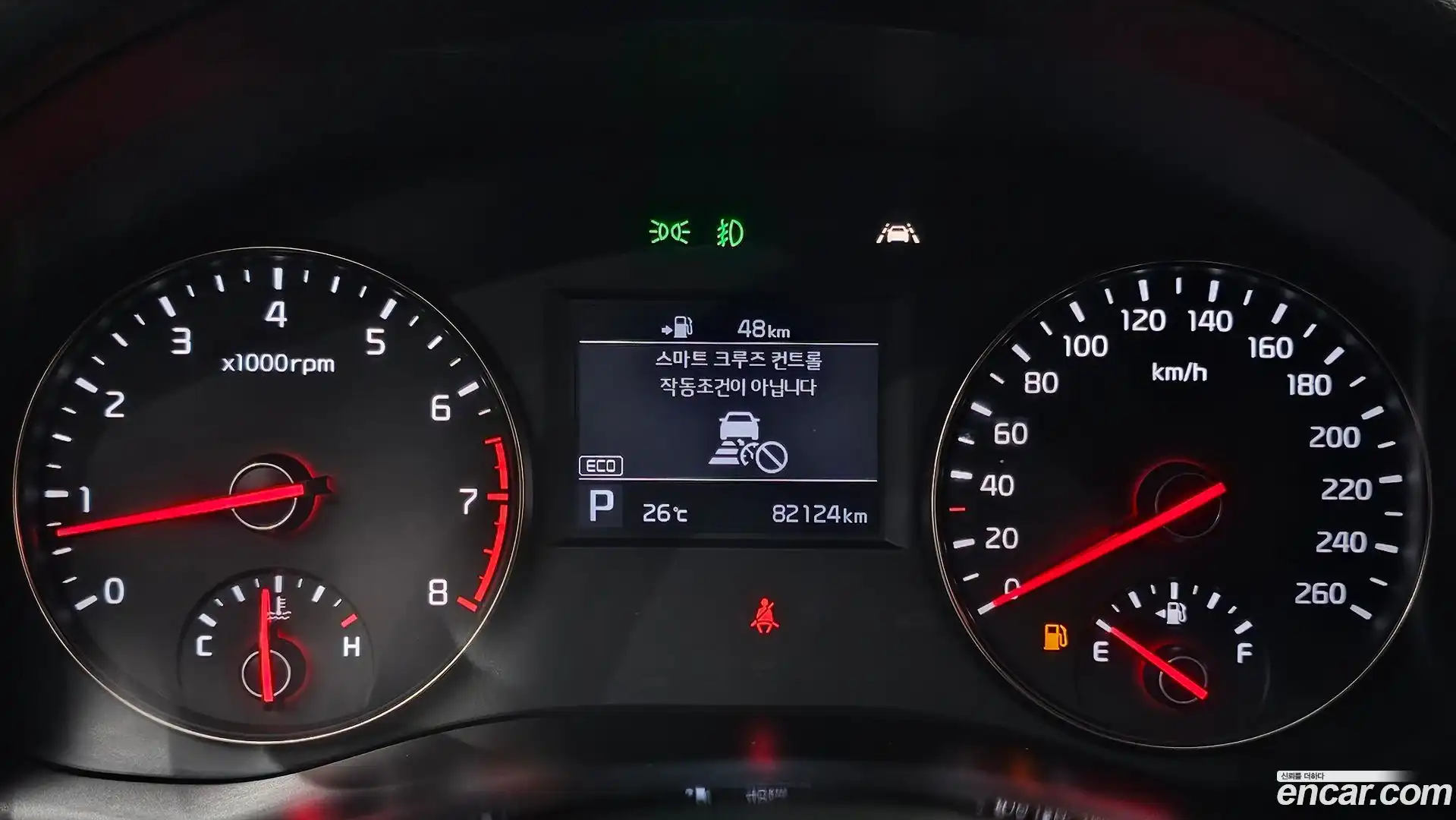 K7 Kia 2016.10-INNER-008