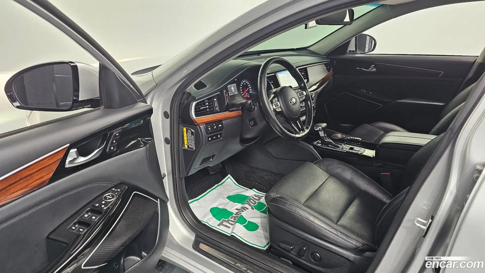 K7 Kia 2016.10-INNER-010