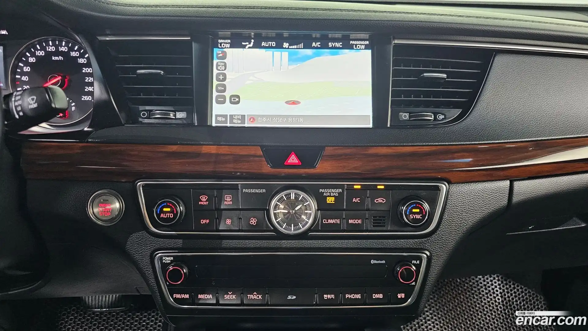 K7 Kia 2016.10-OPTION-020