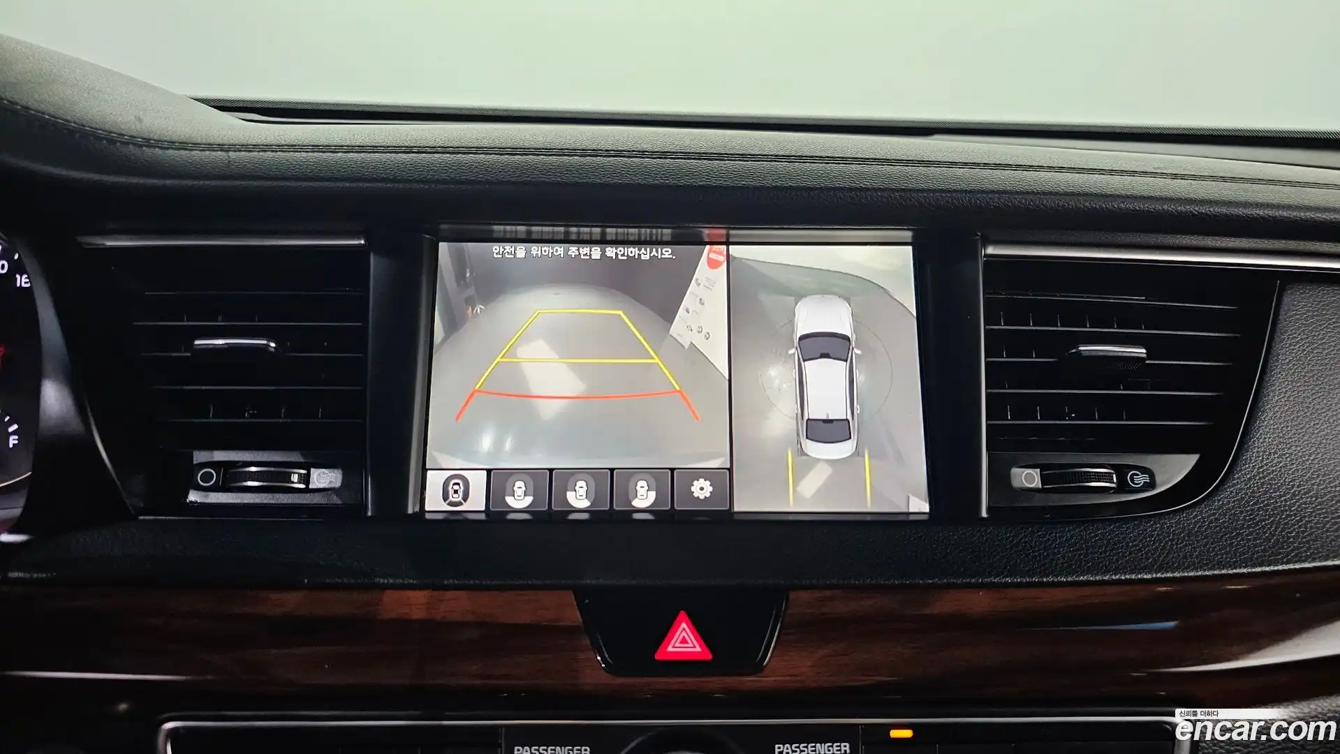 K7 Kia 2016.10-OPTION-021
