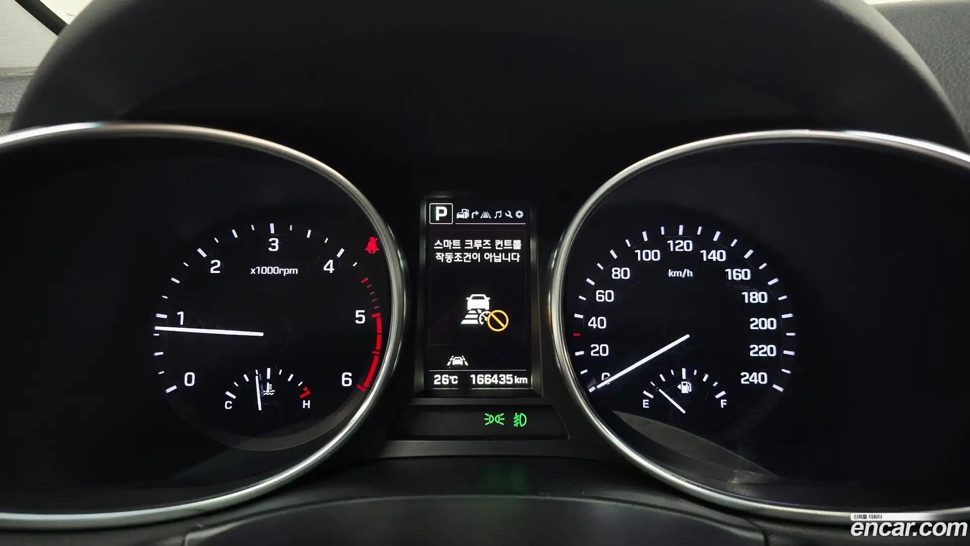 Santafe Hyundai 2016.4-INNER-008
