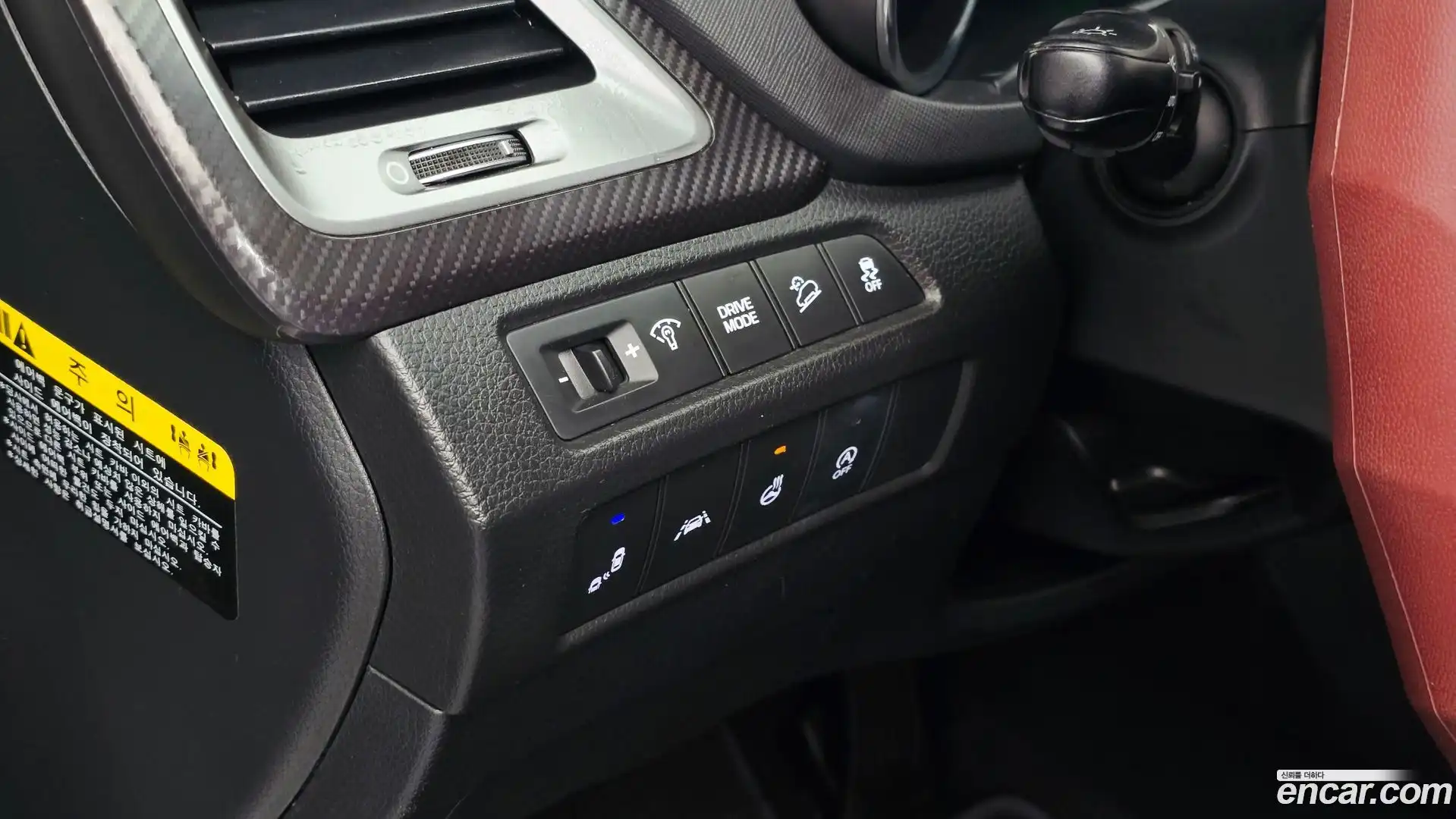 Santafe Hyundai 2016.4-OPTION-041