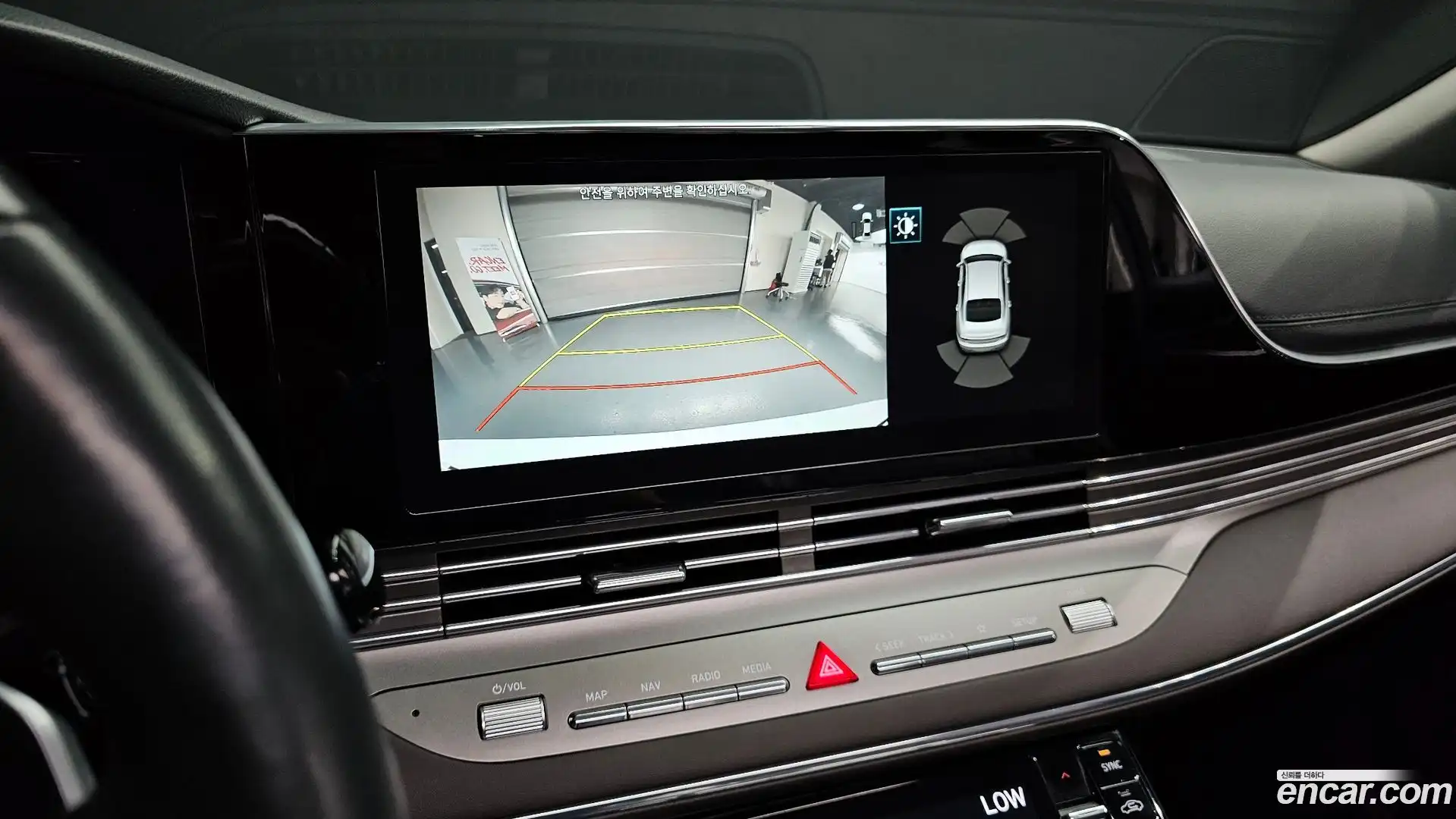 Grandeur Hyundai 2020.6-OPTION-020