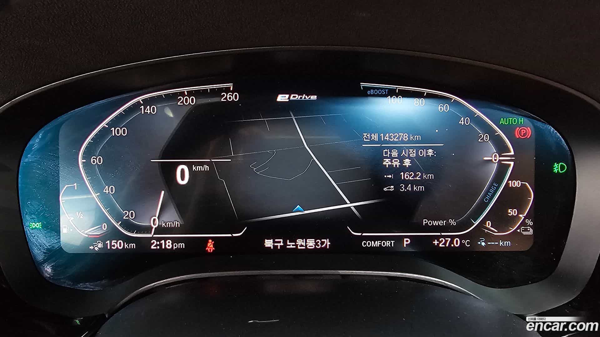 5-Series BMW 2020.3-INNER-008