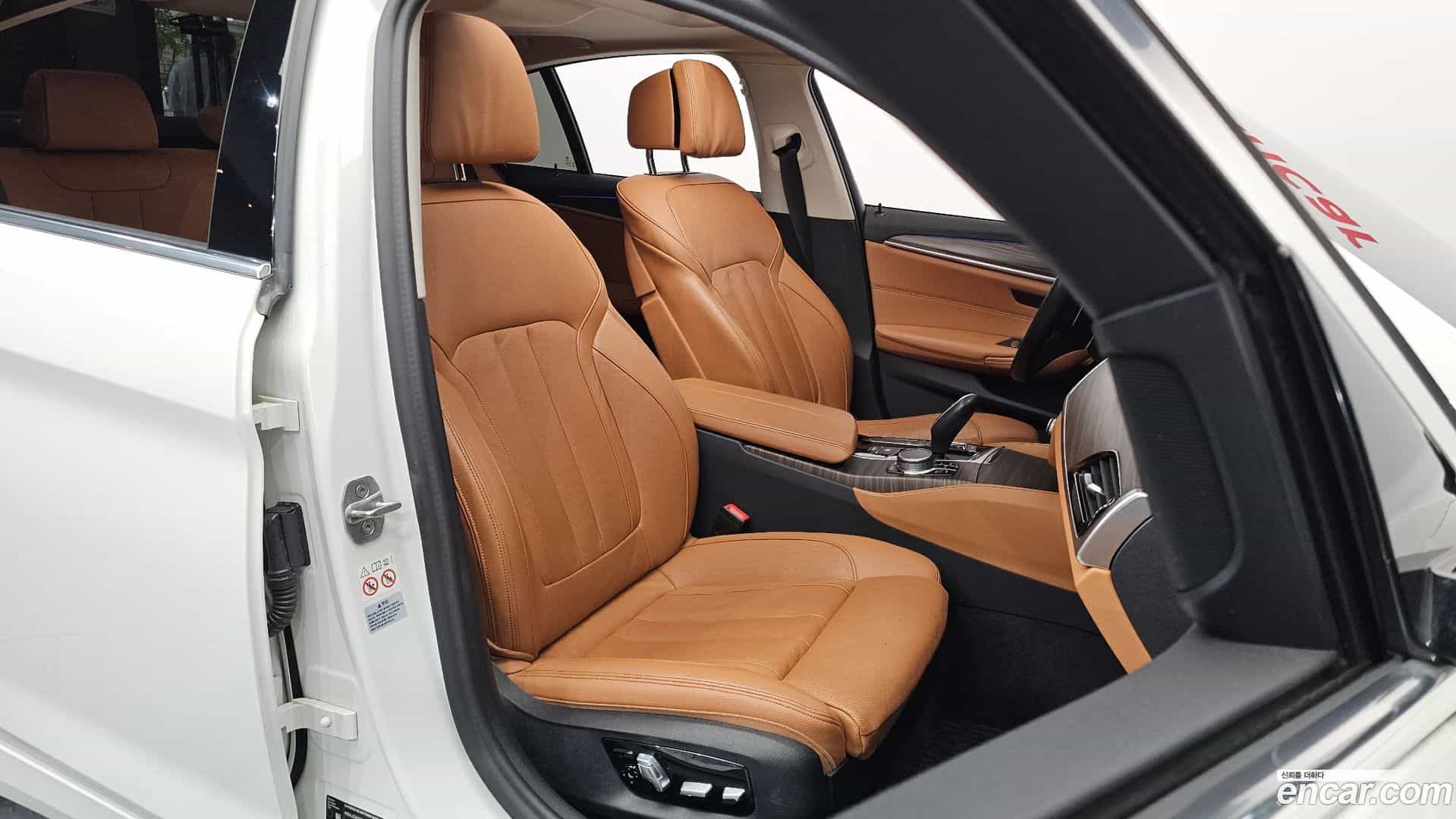 5-Series BMW 2020.3-INNER-010