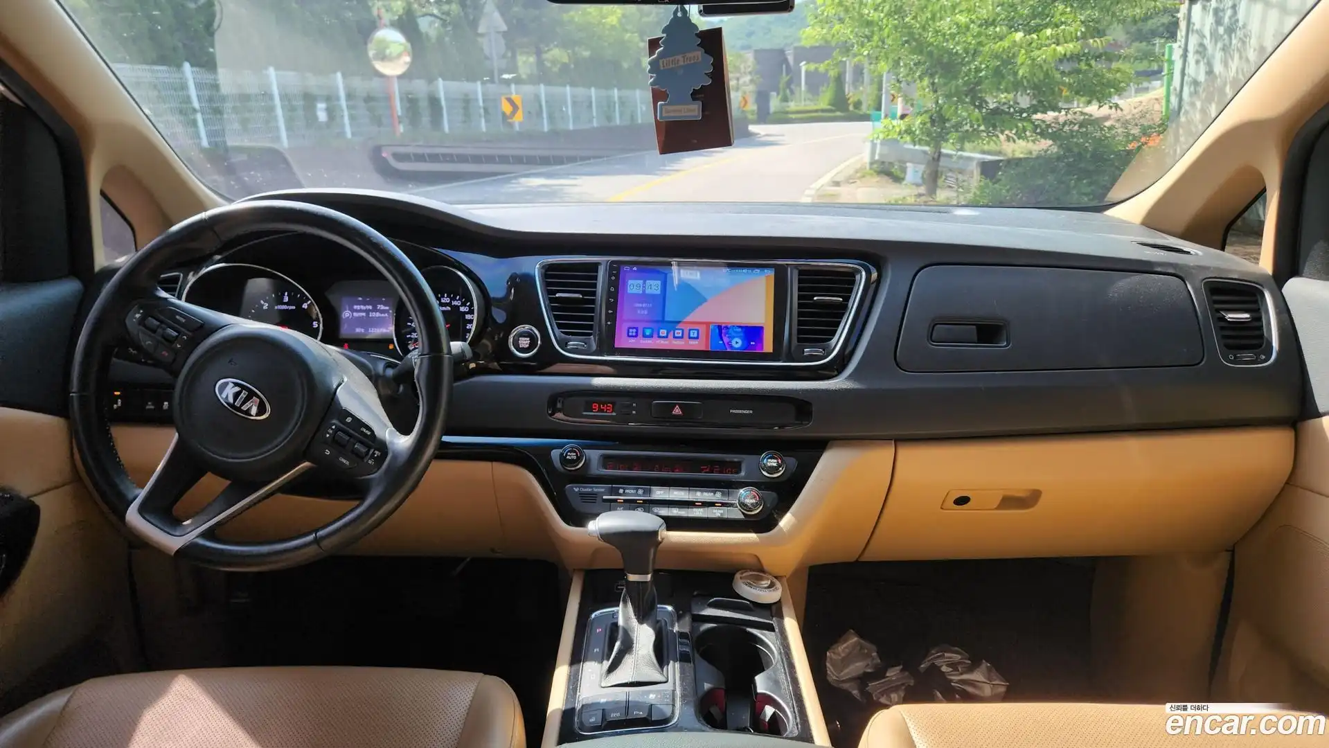 Canival Kia 2018.0-INNER-009