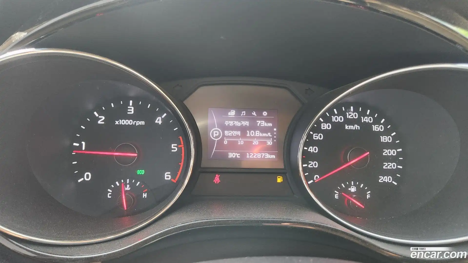 Canival Kia 2018.0-INNER-010