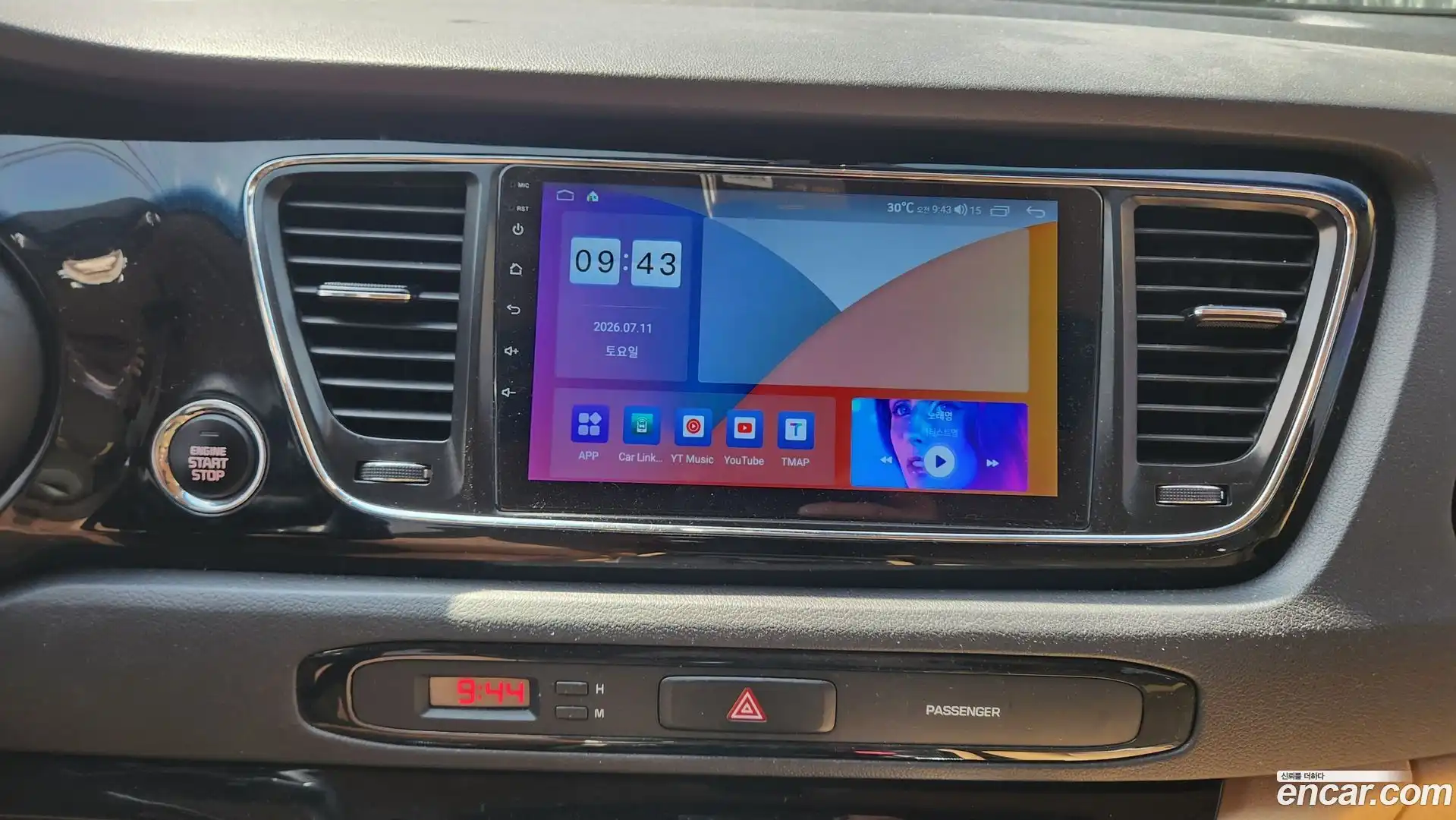 Canival Kia 2018.0-OPTION-016