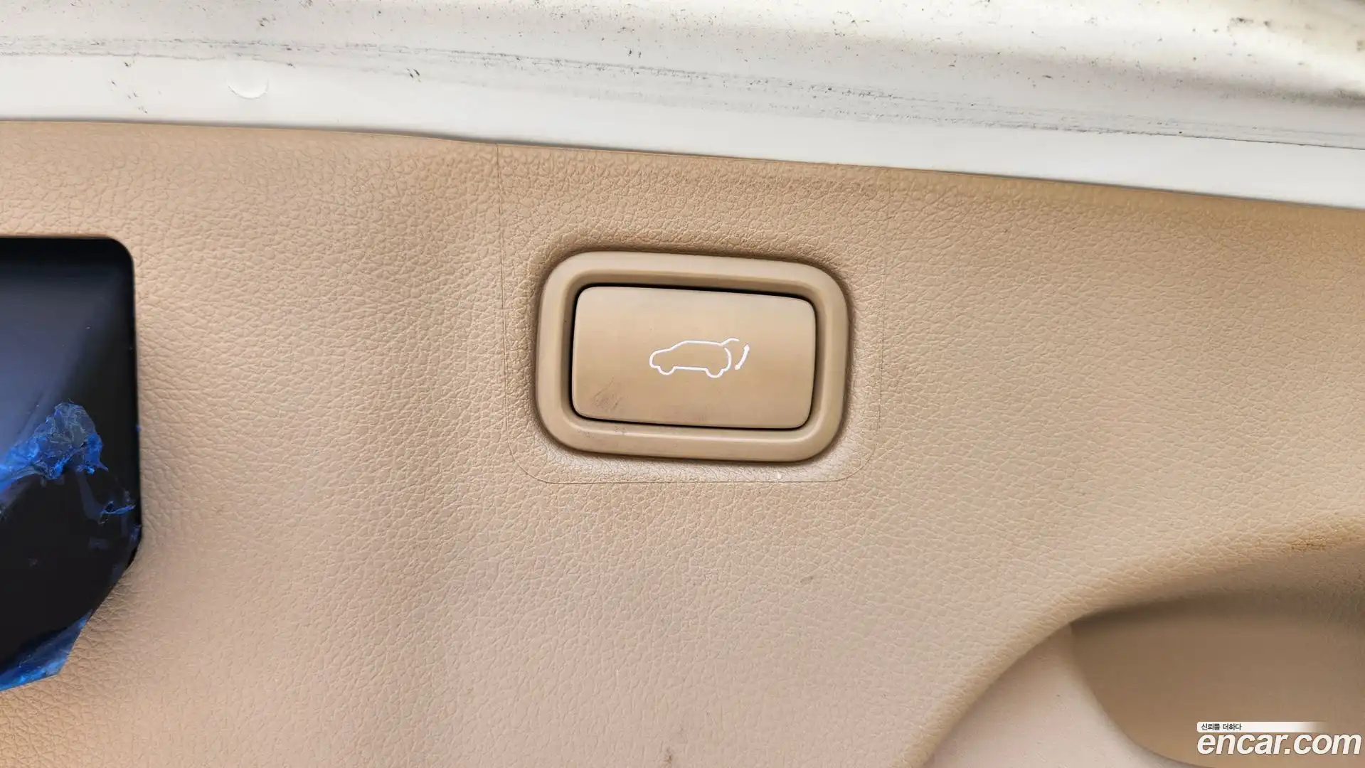 Canival Kia 2018.0-OPTION-023