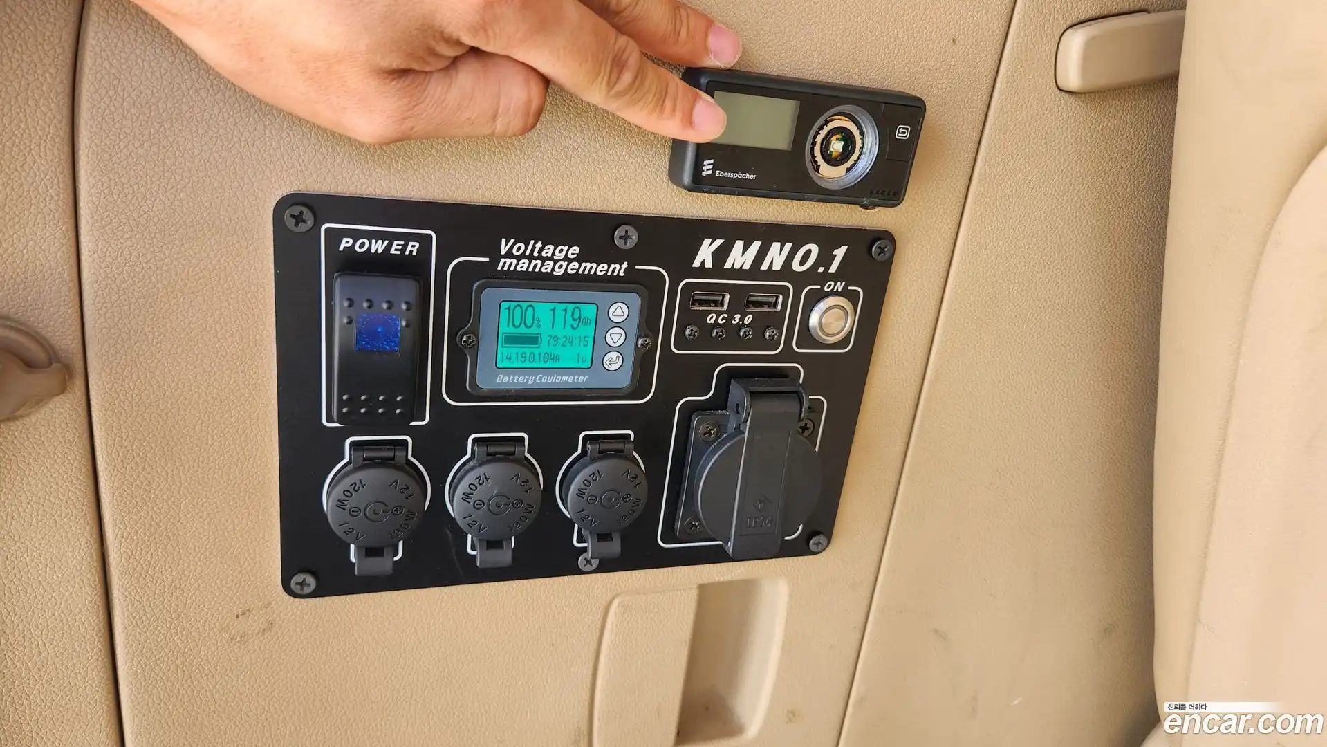 Canival Kia 2018.0-OPTION-024