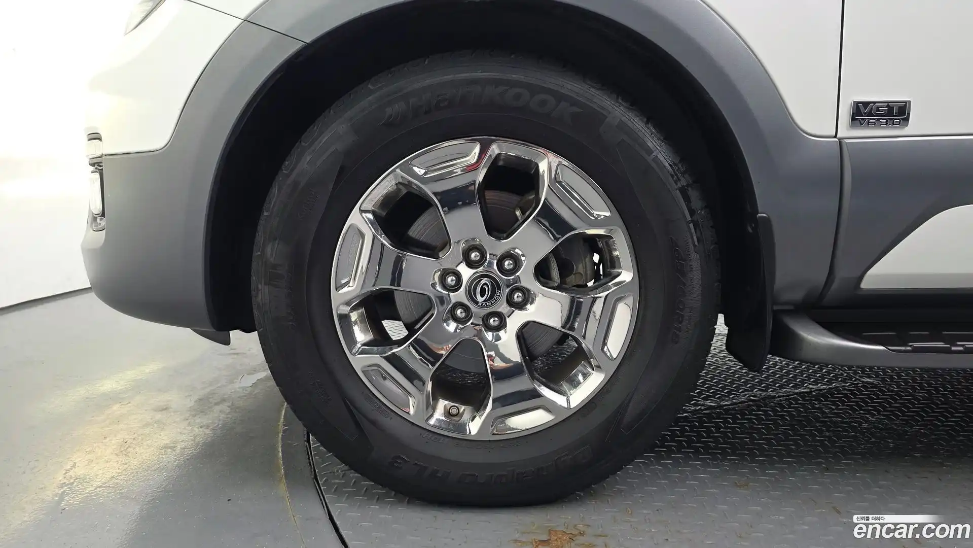 Mohave Kia 2017.6-OUTER-005