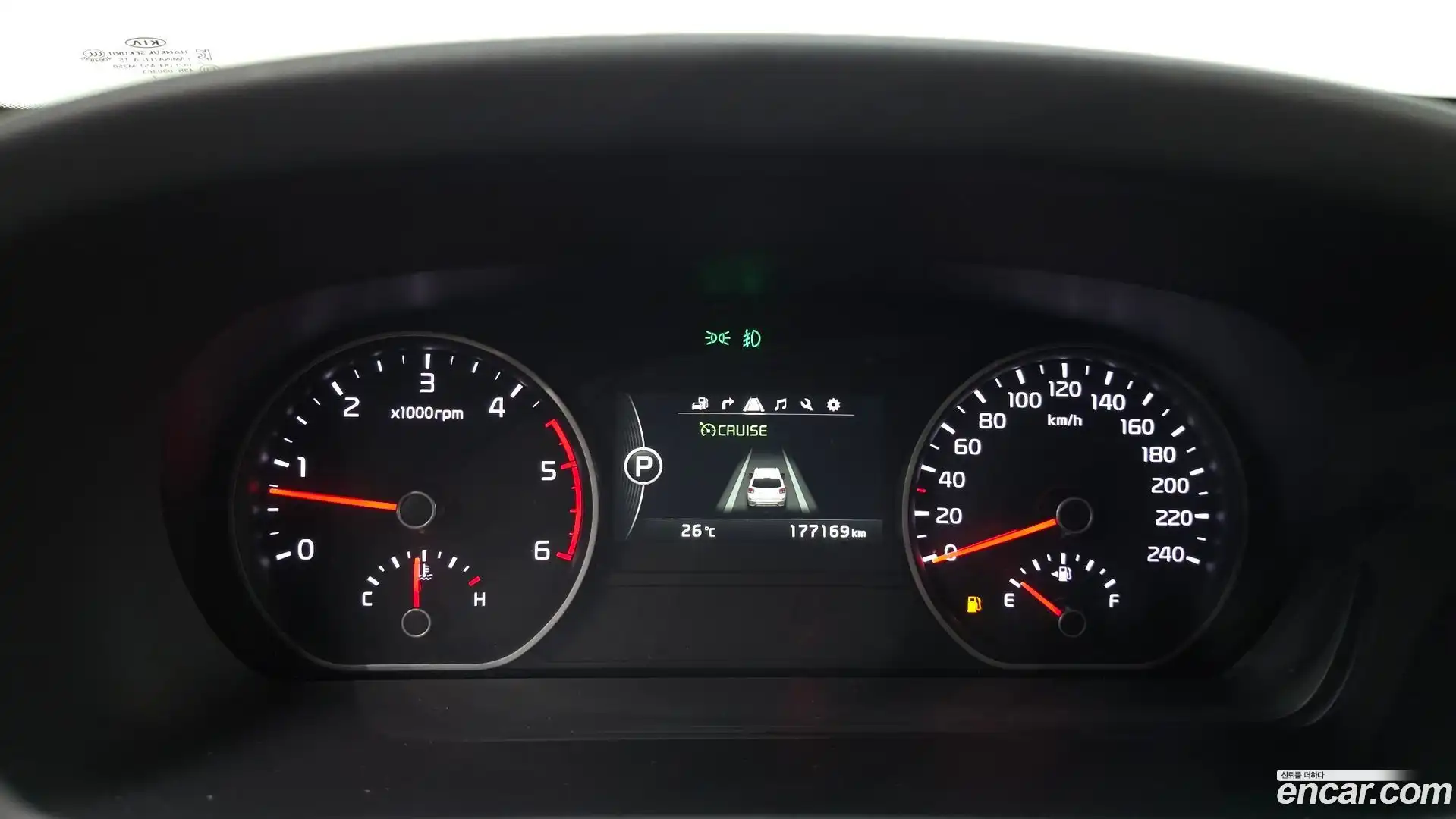 Mohave Kia 2017.6-INNER-008