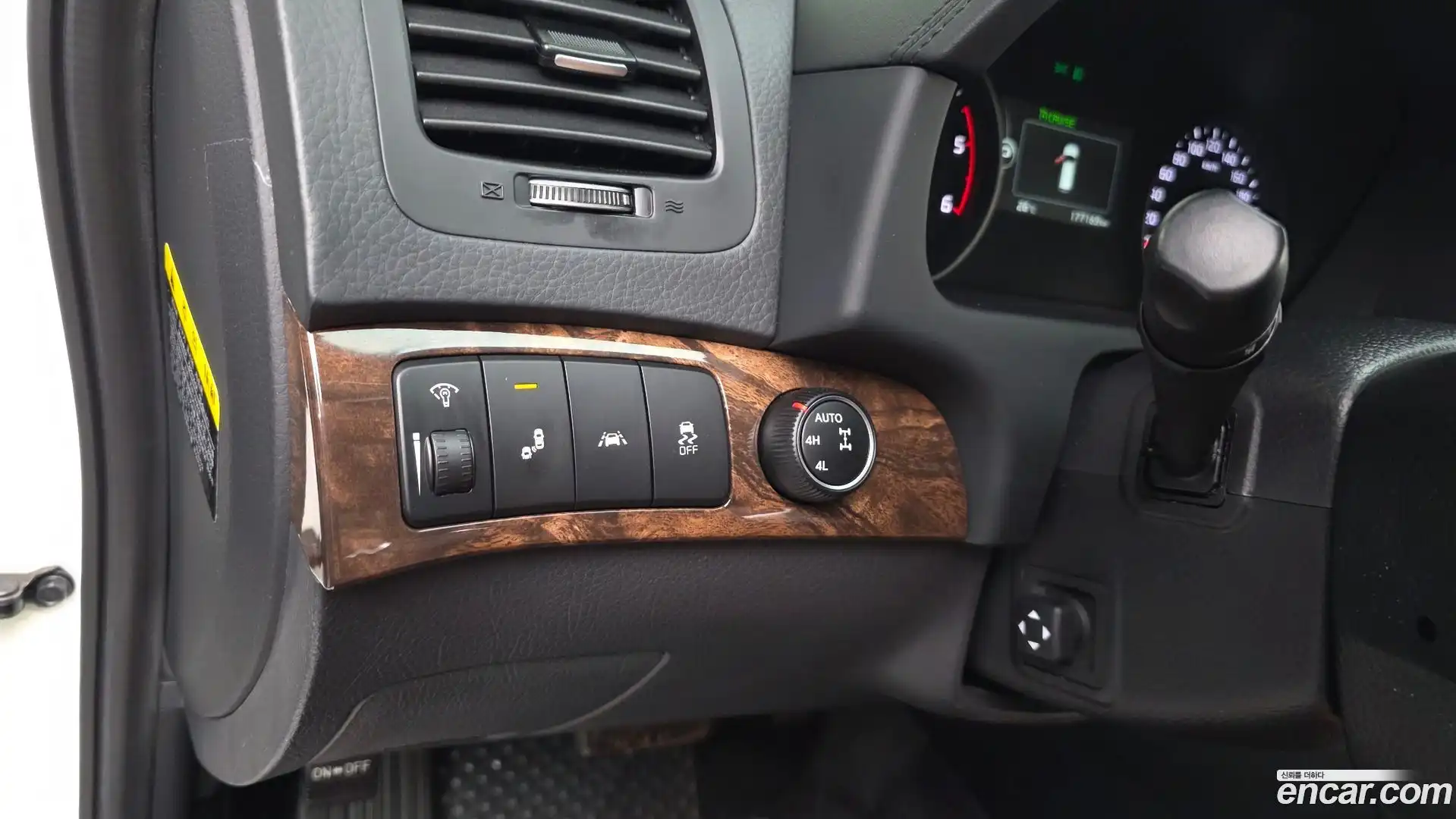 Mohave Kia 2017.6-OPTION-017