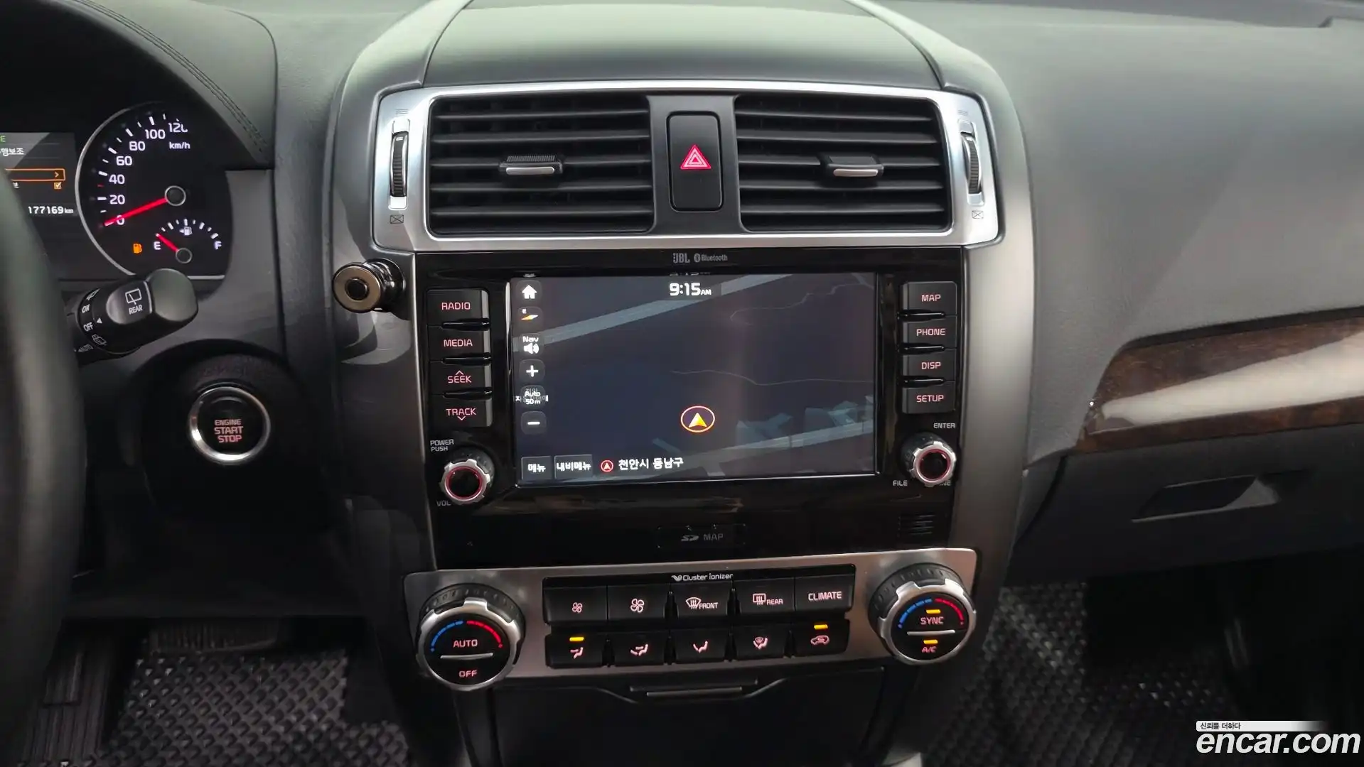 Mohave Kia 2017.6-OPTION-019