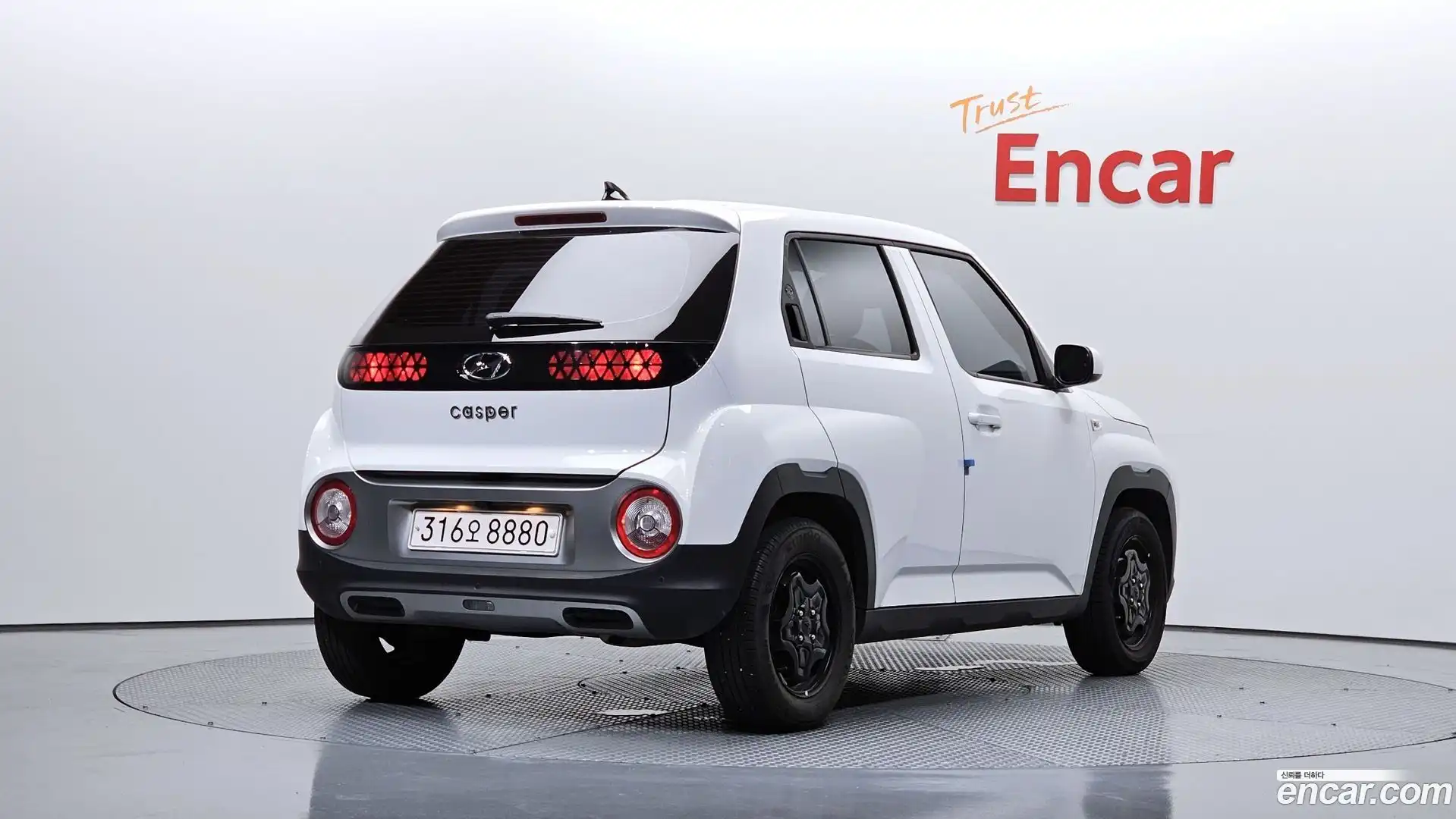 Casper Hyundai 2022.3-OUTER-002