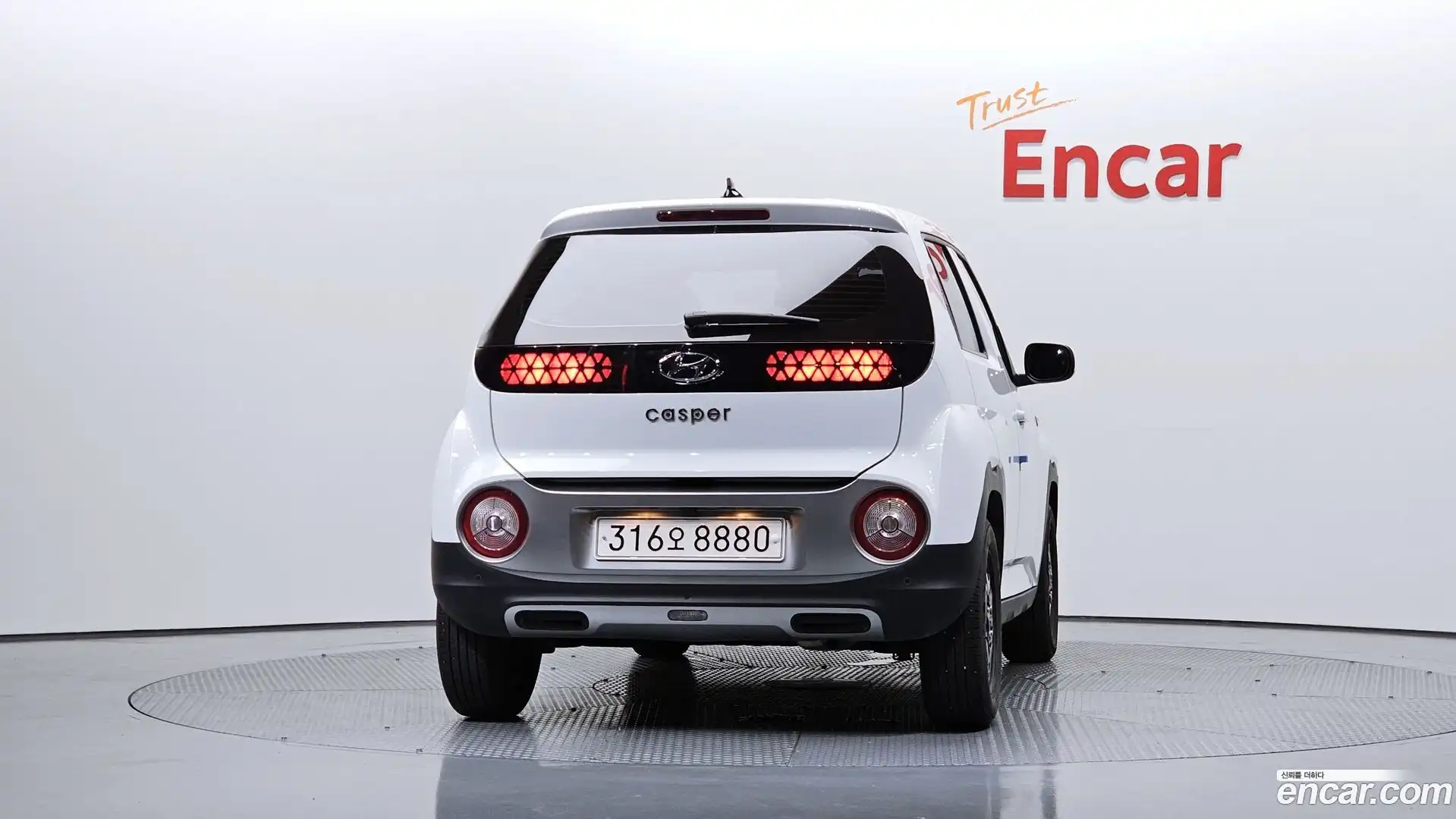 Casper Hyundai 2022.3-OUTER-004