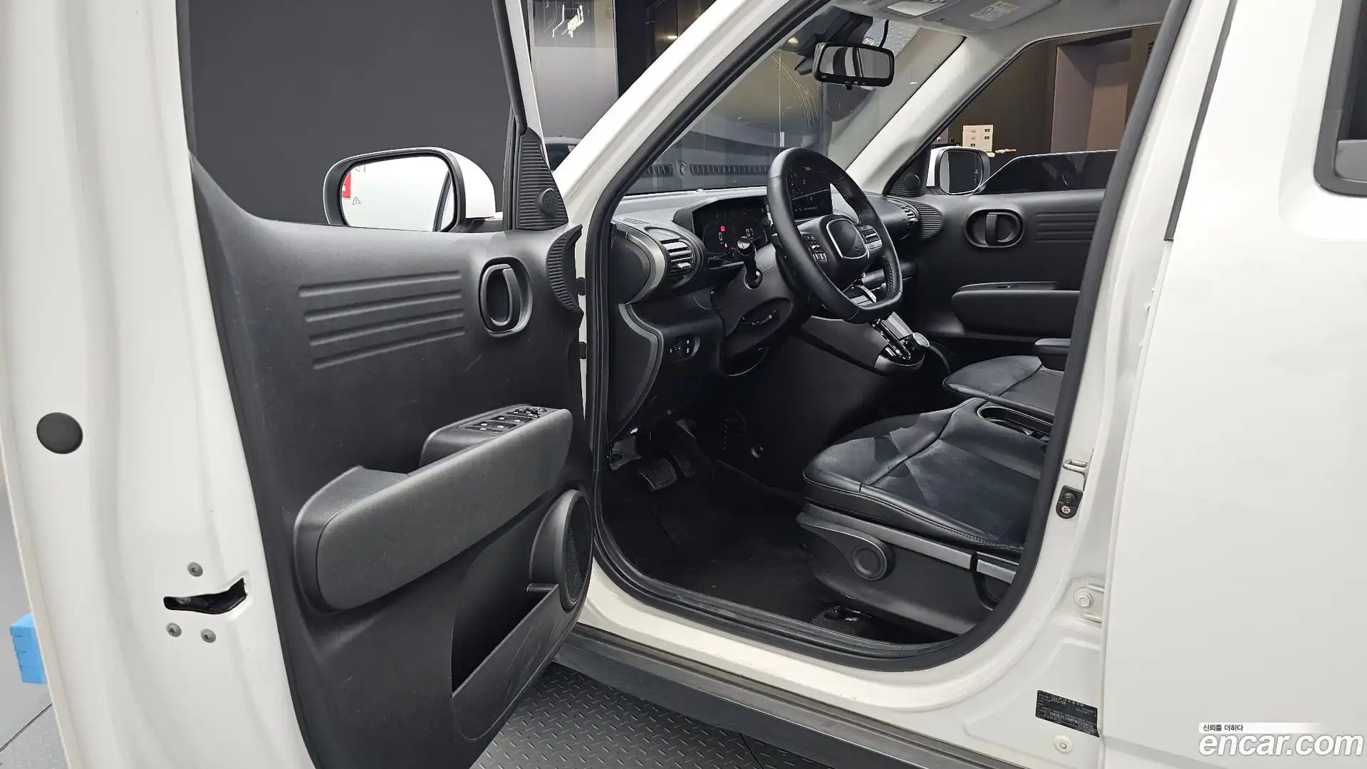 Casper Hyundai 2022.3-INNER-010
