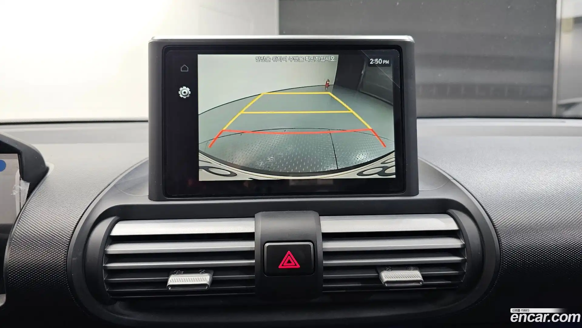 Casper Hyundai 2022.3-OPTION-019