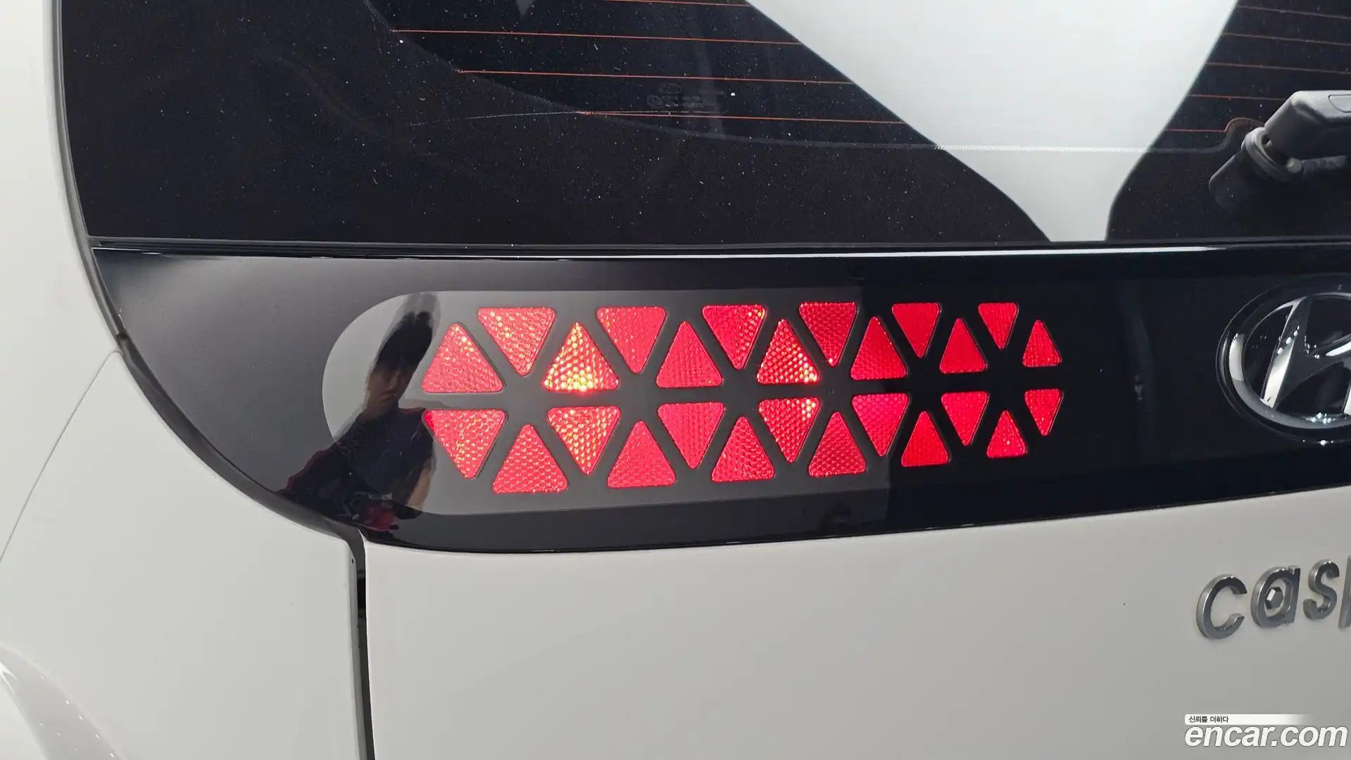 Casper Hyundai 2022.3-OUTER-033