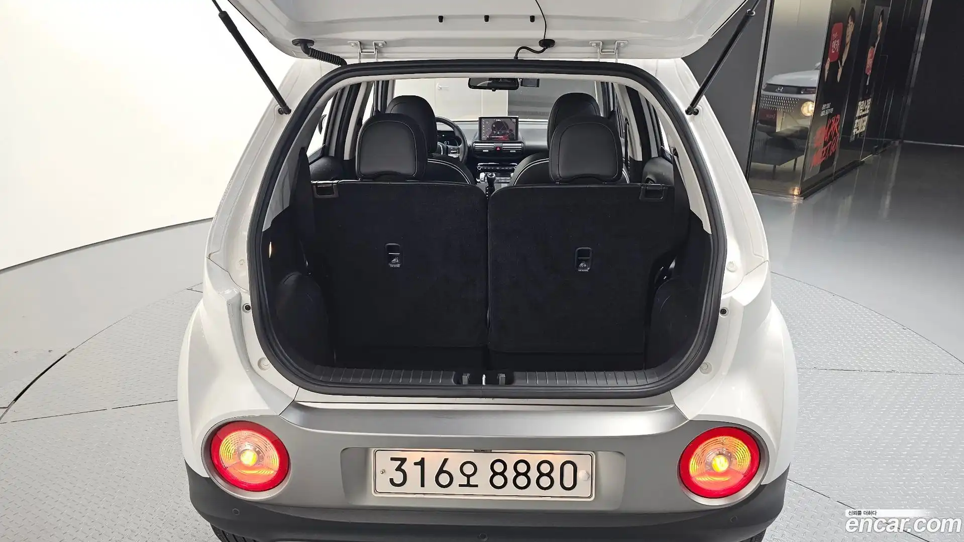 Casper Hyundai 2022.3-OPTION-043