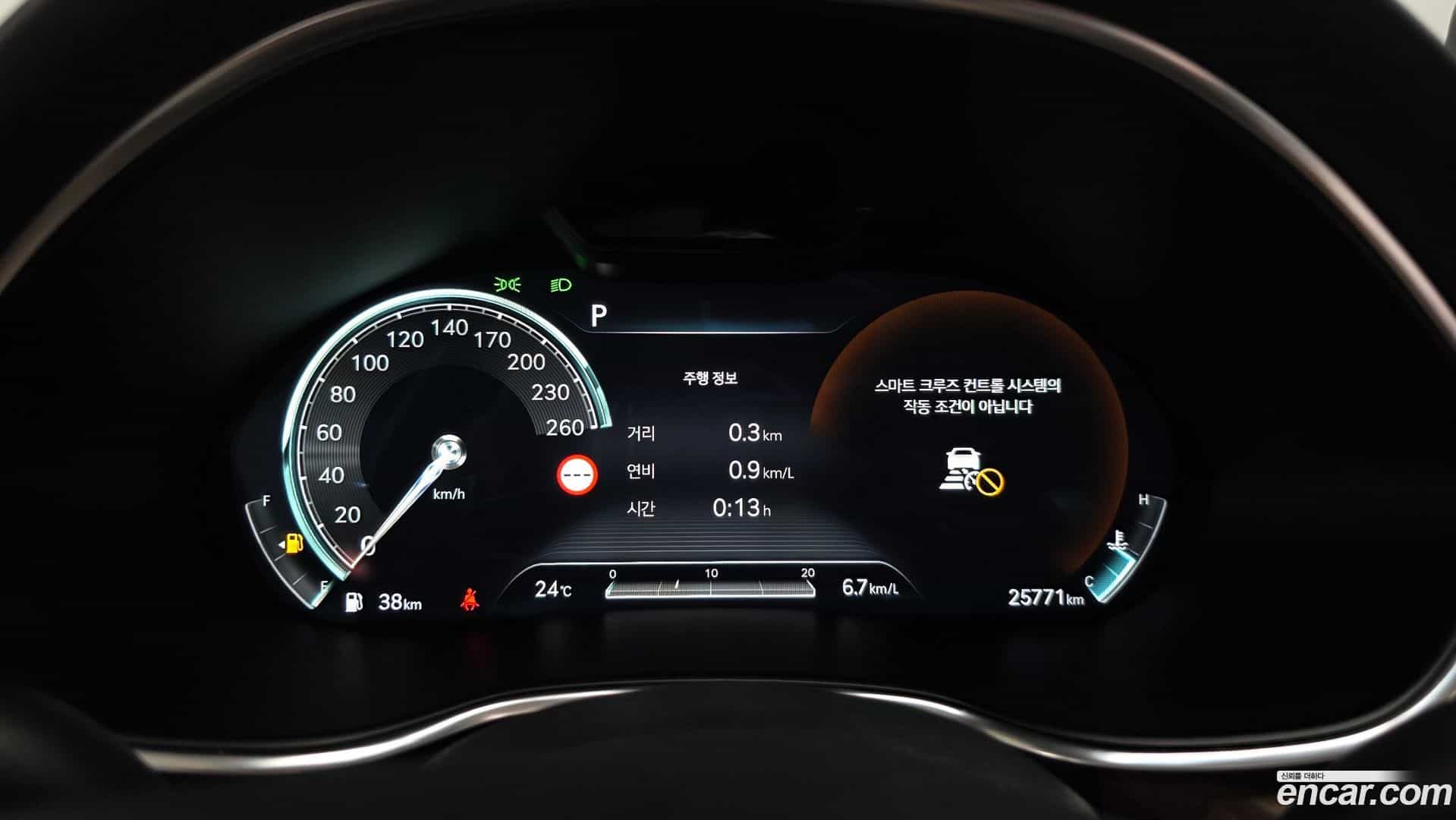 G80 Genesis 2022.7-INNER-008