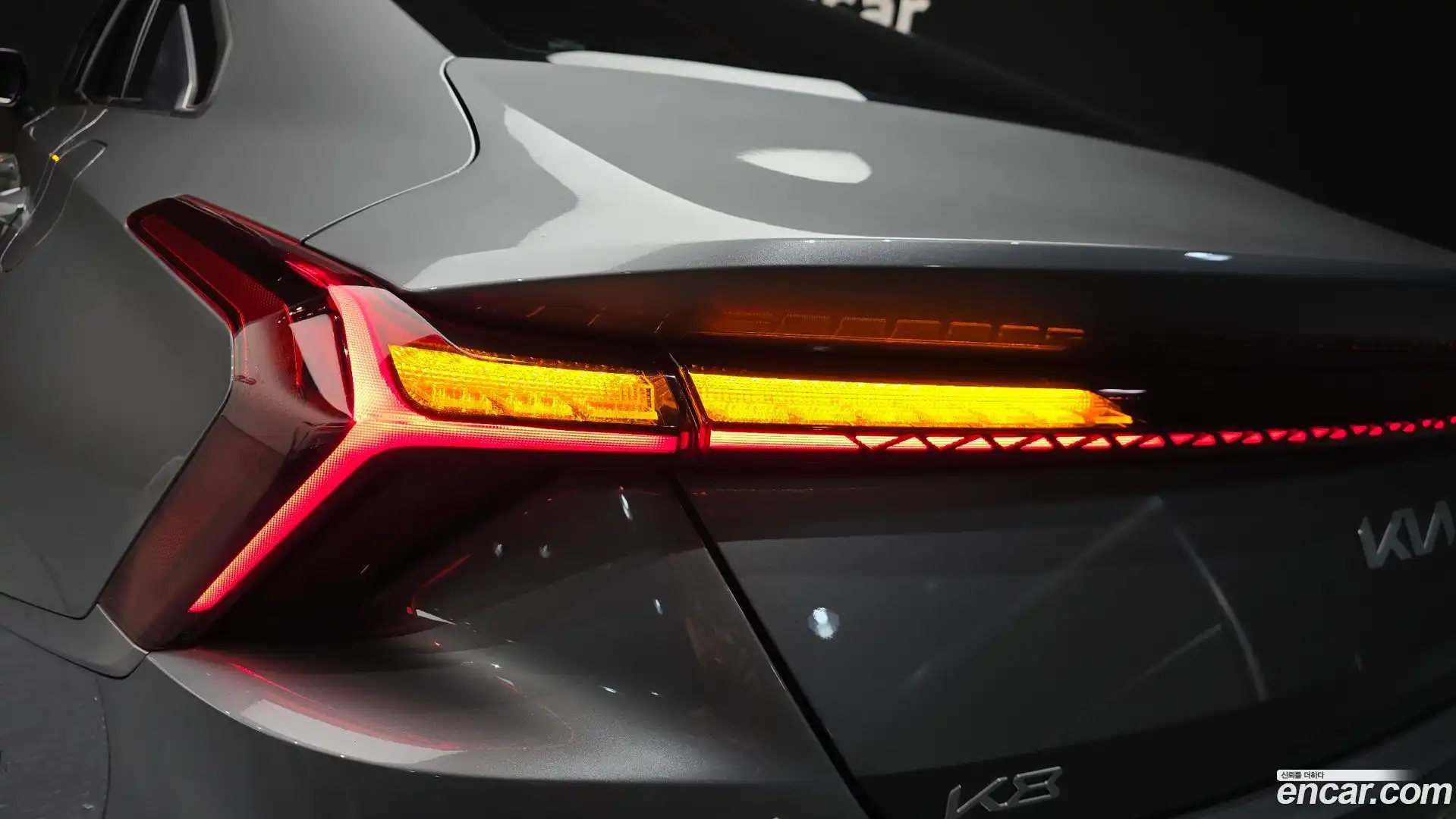 K8 Kia 2022.3-OUTER-033