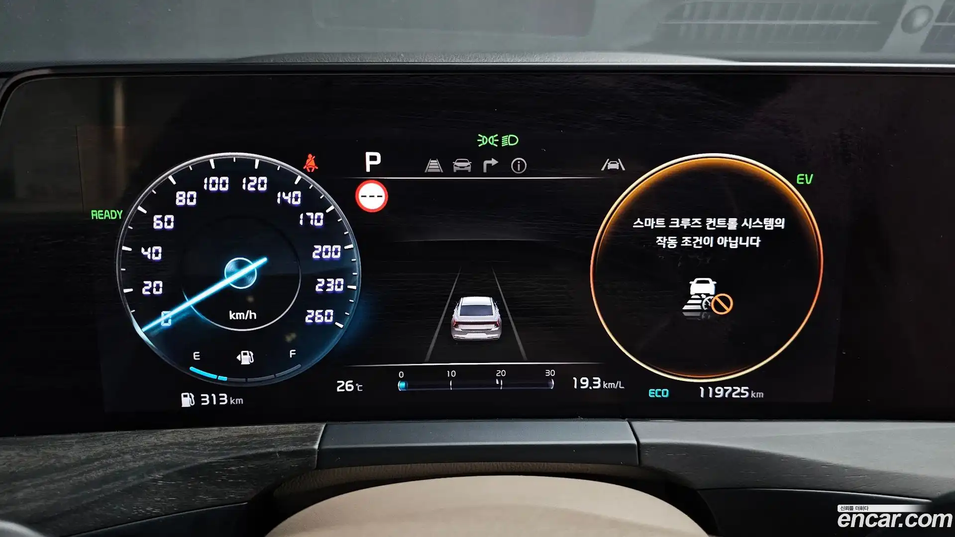 K8 Kia 2021.4-INNER-008