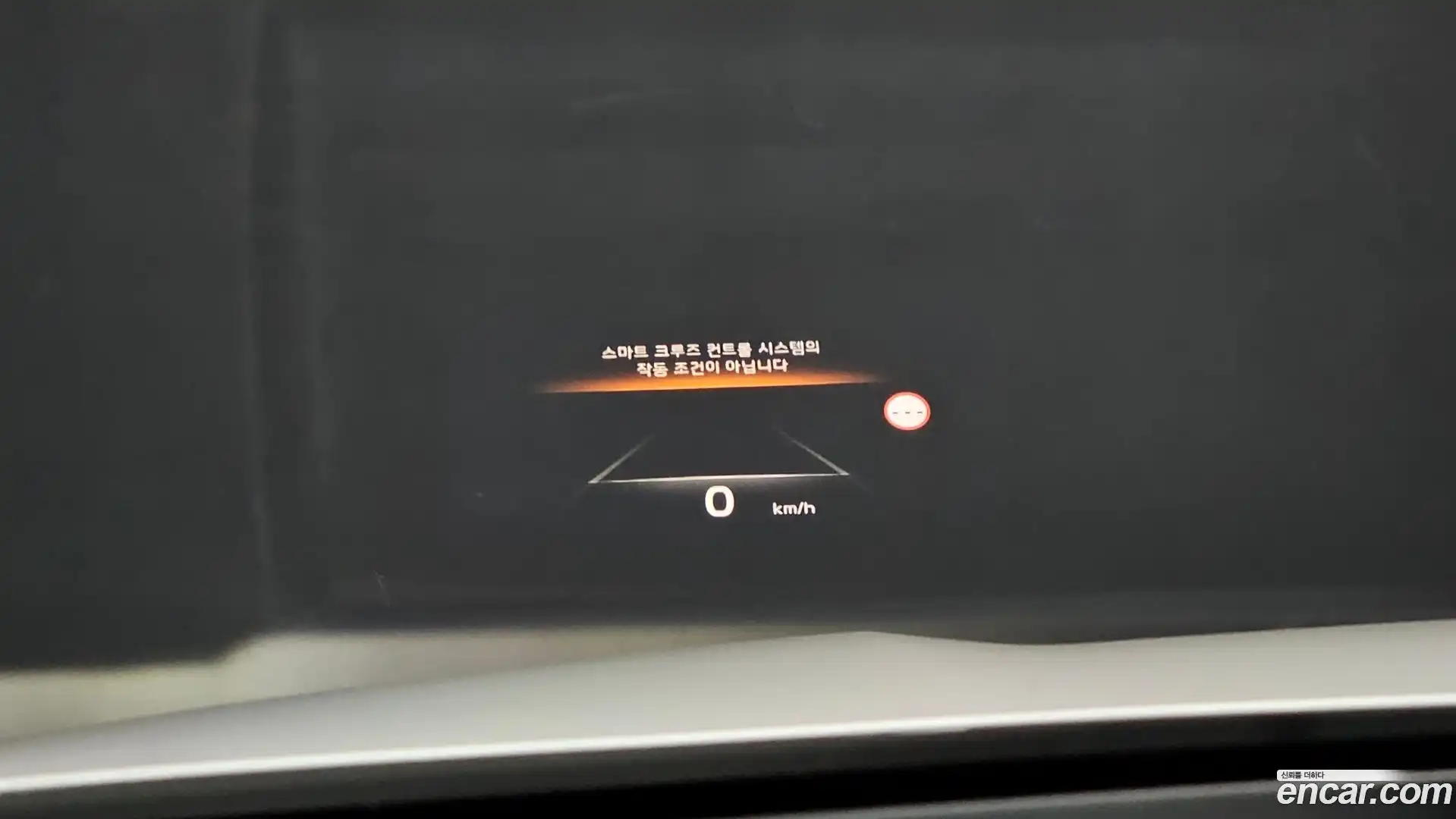 K8 Kia 2021.4-OPTION-019