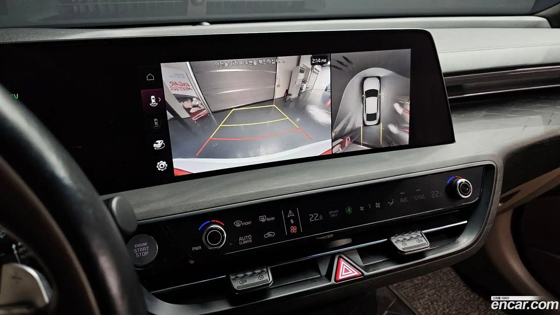K8 Kia 2021.4-OPTION-021
