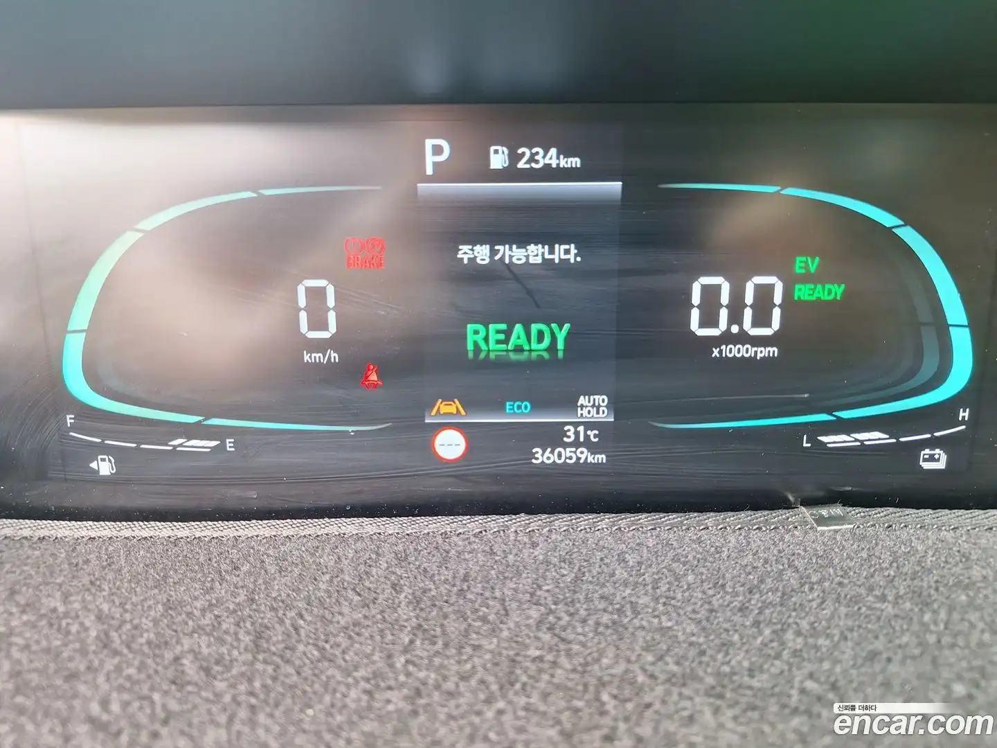 Staria Hyundai 2025.4-INNER-010