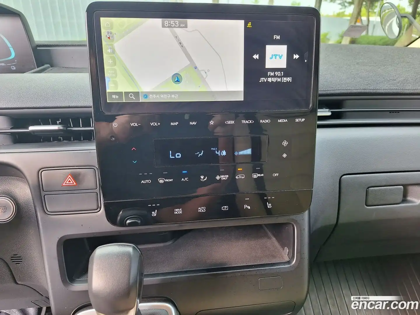 Staria Hyundai 2025.4-OPTION-015