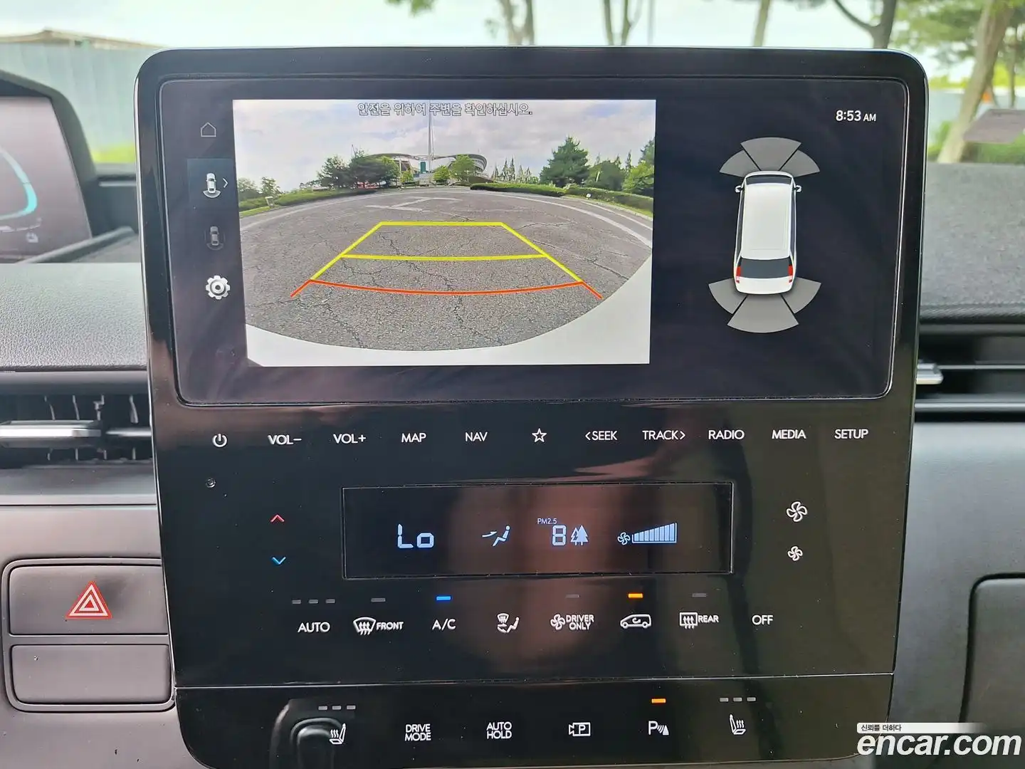 Staria Hyundai 2025.4-OPTION-016