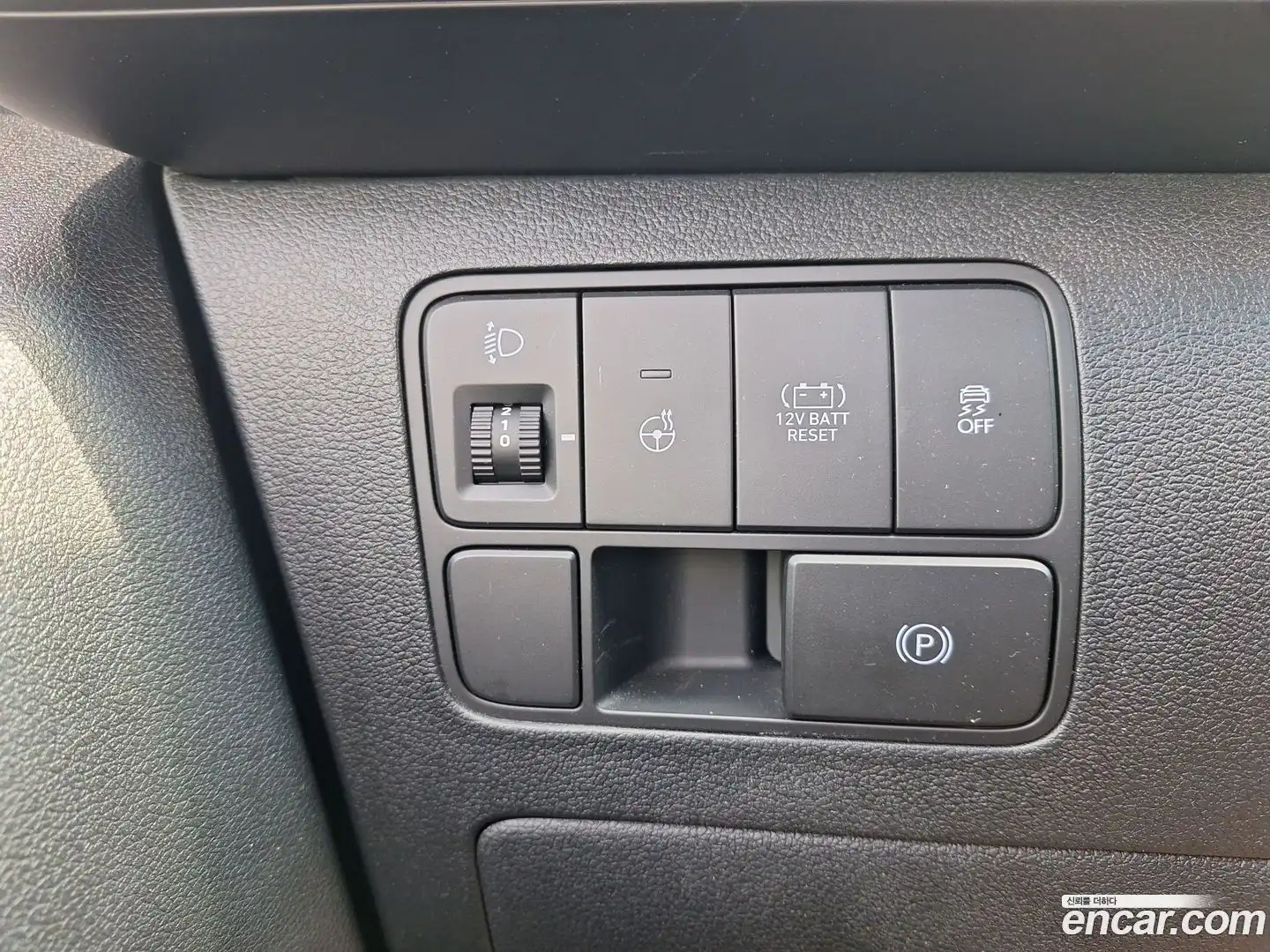 Staria Hyundai 2025.4-OPTION-019