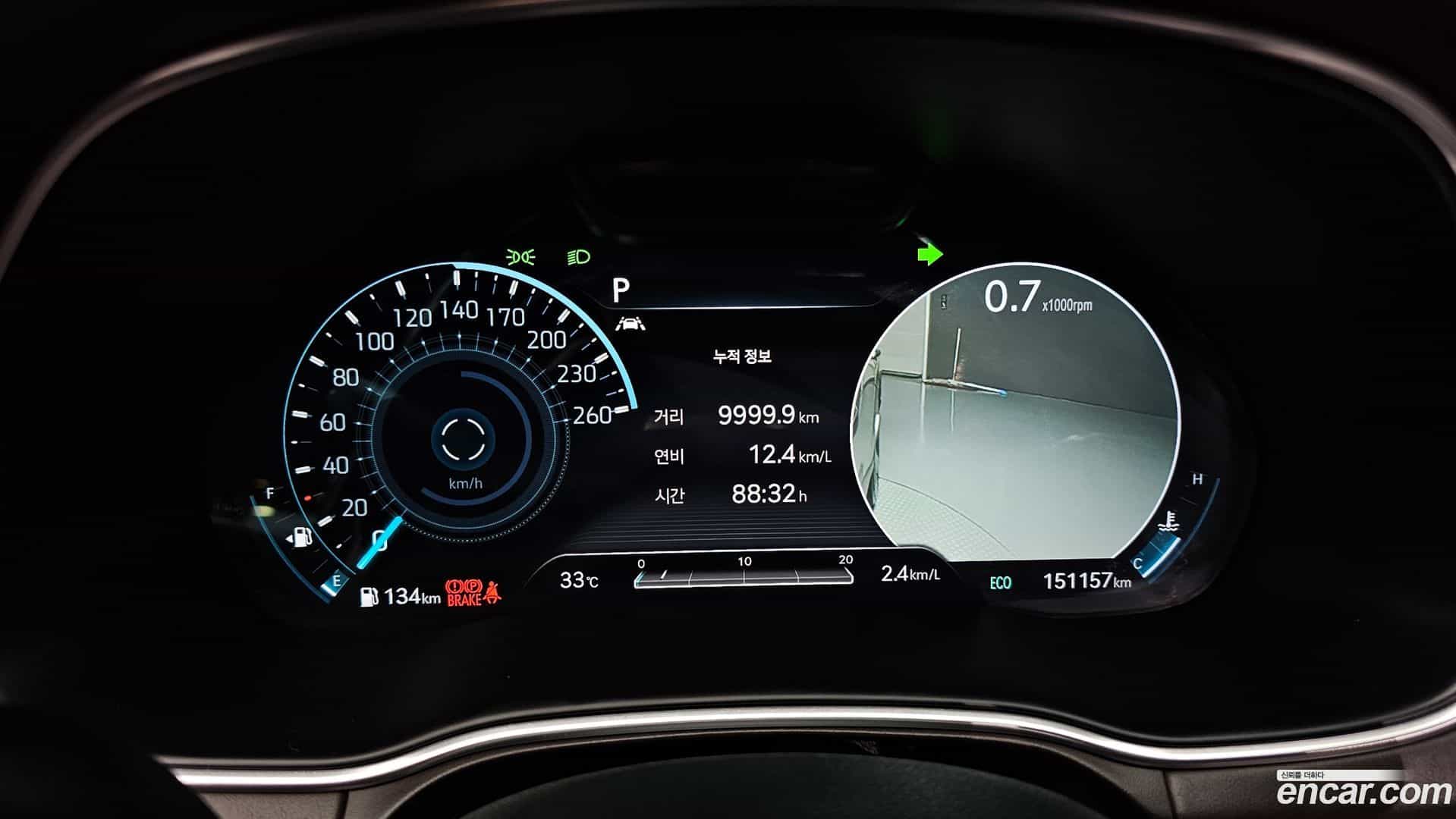 GV80 Genesis 2020.11-INNER-008