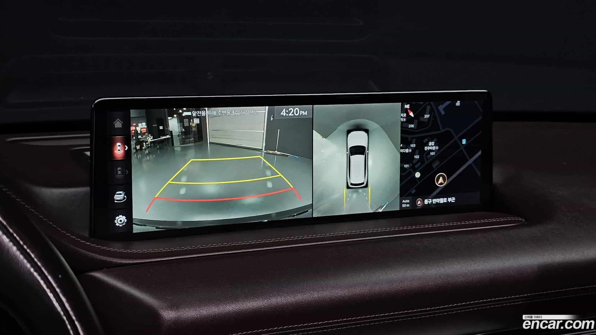 GV80 Genesis 2020.11-OPTION-020