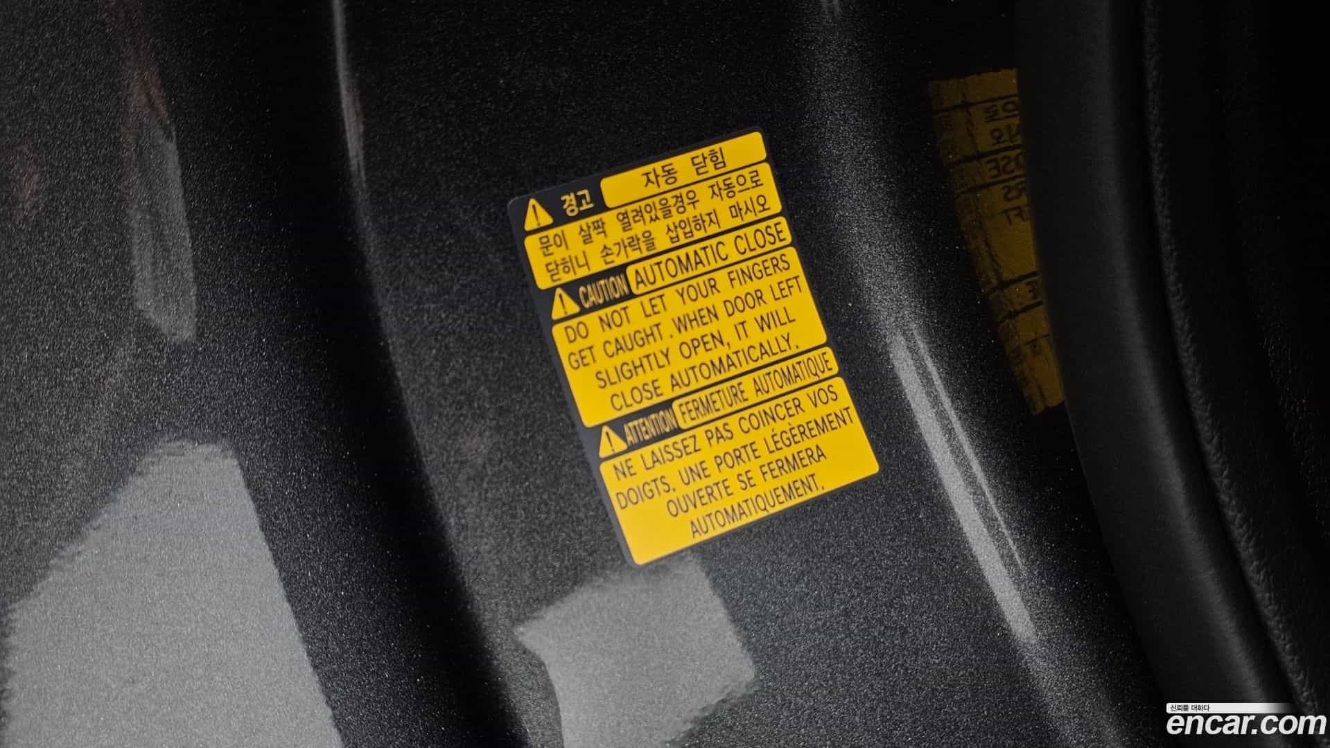 GV80 Genesis 2020.11-OPTION-045