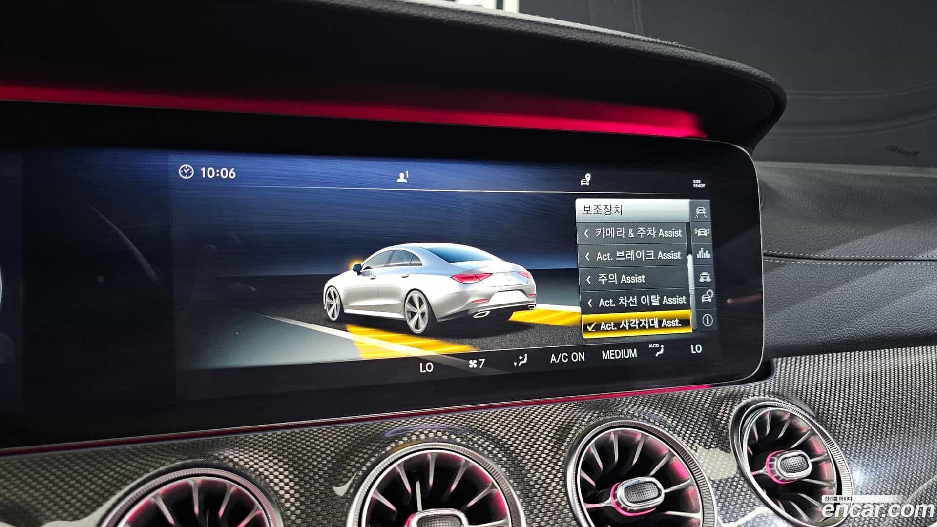 CLS-Class Mercedes-Benz 2018.11-OPTION-019