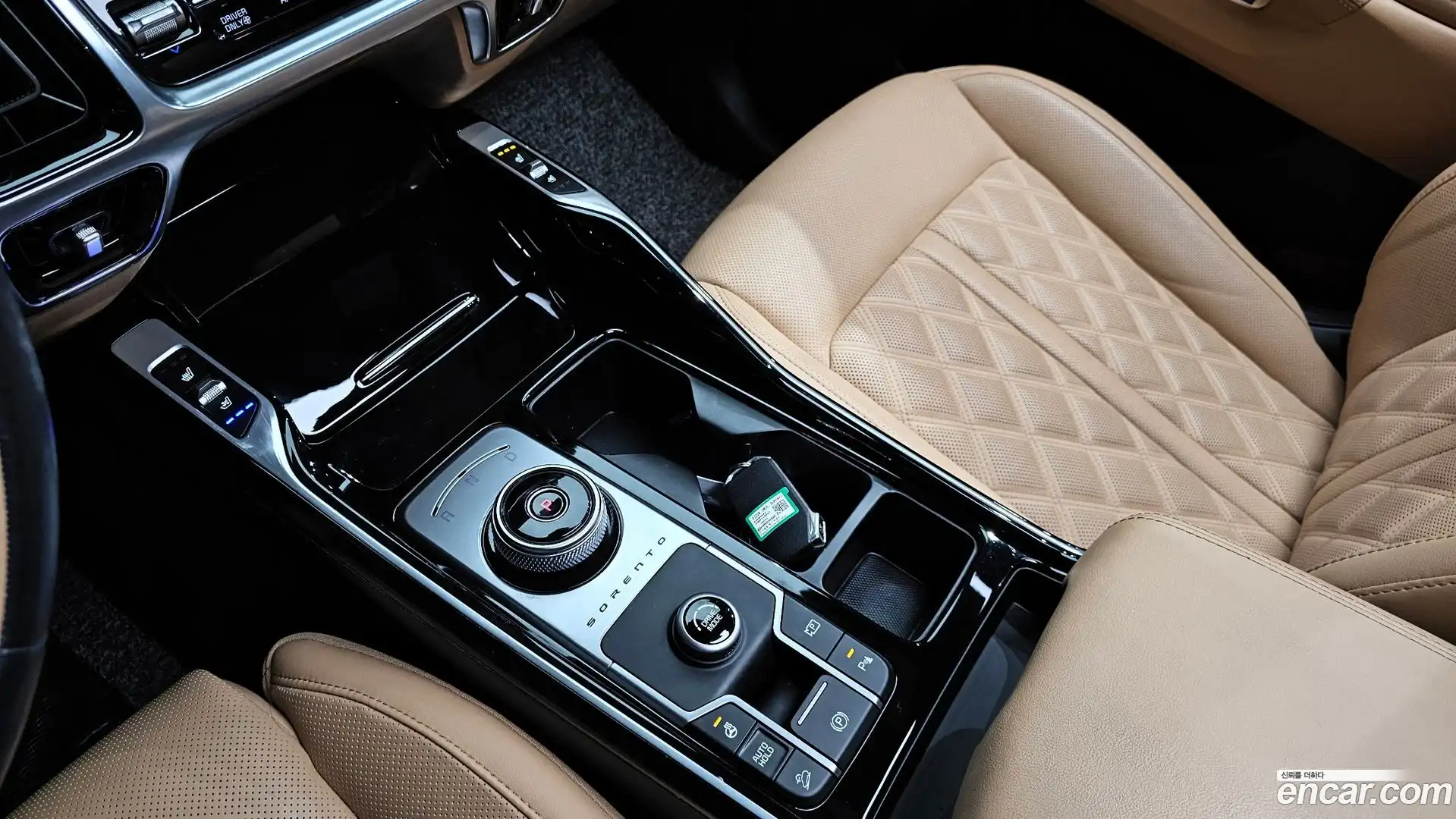 Sorento Kia 2023.4-INNER-009