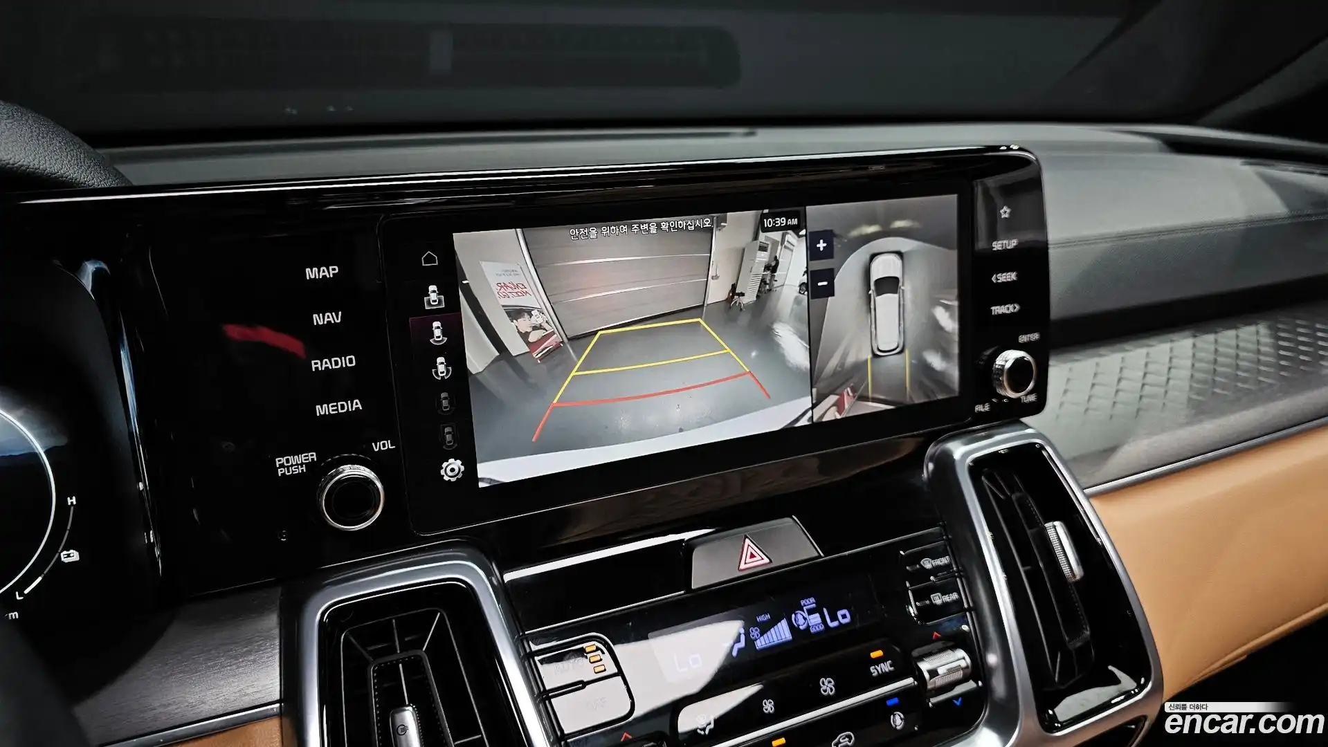 Sorento Kia 2023.4-OPTION-021