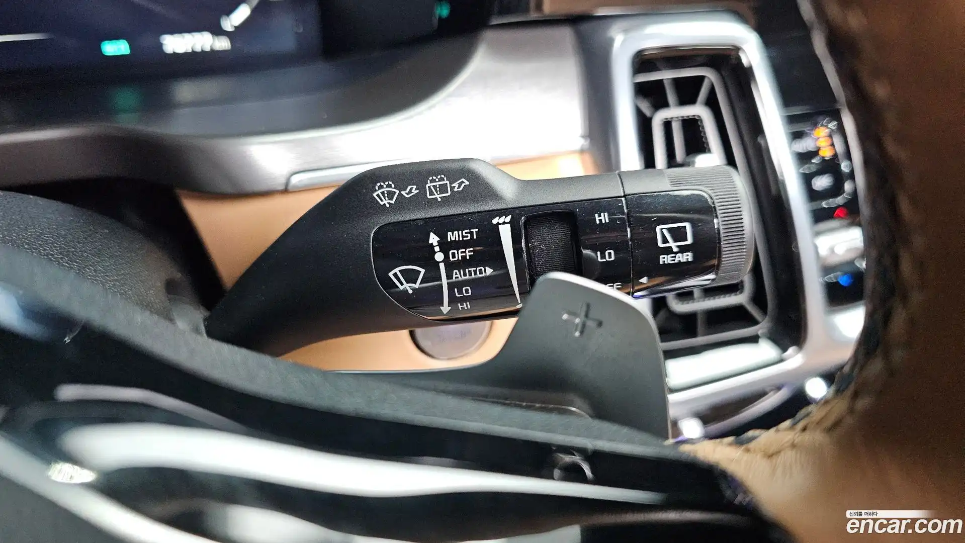 Sorento Kia 2023.4-OPTION-041
