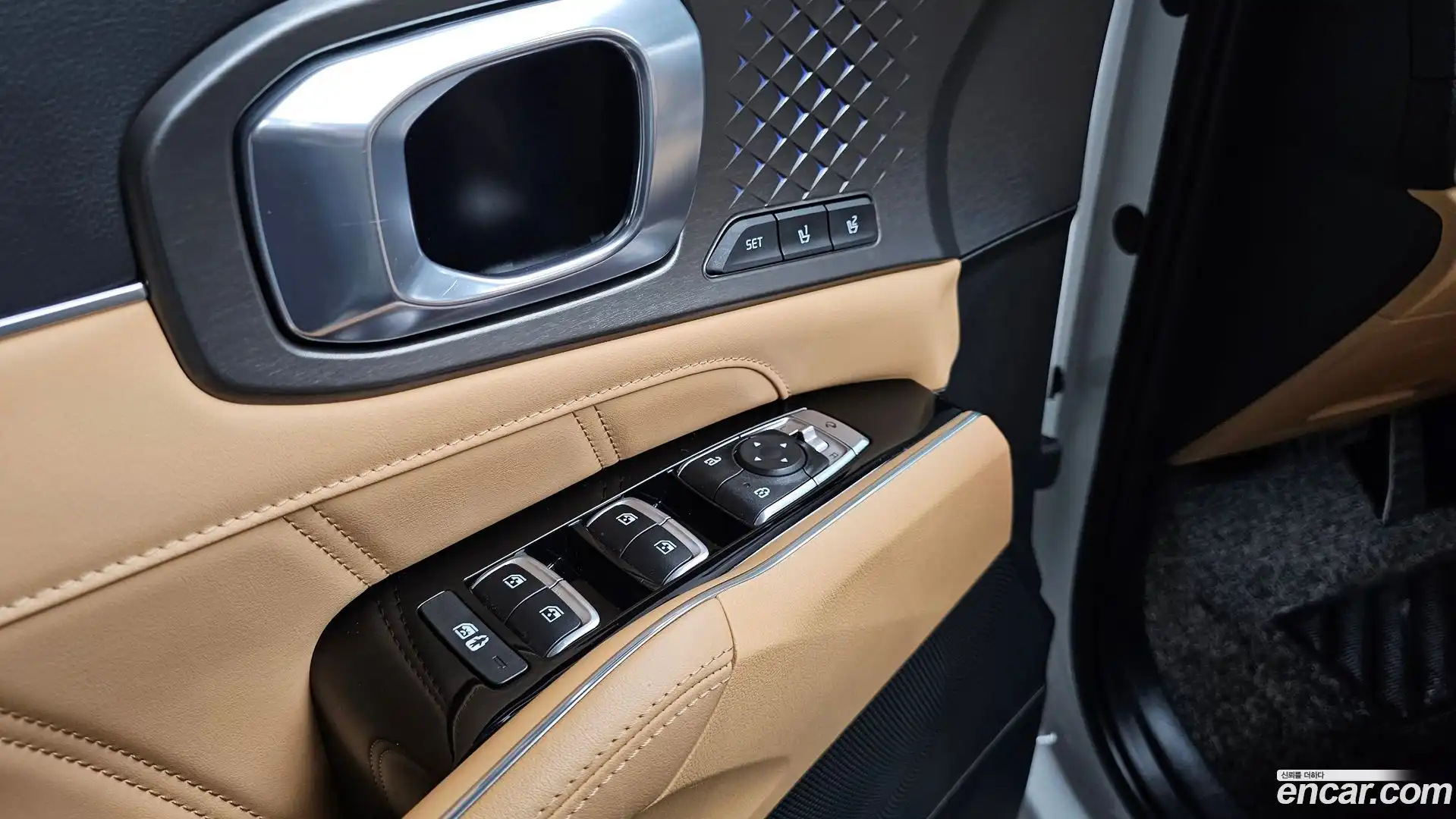 Sorento Kia 2023.4-OPTION-043