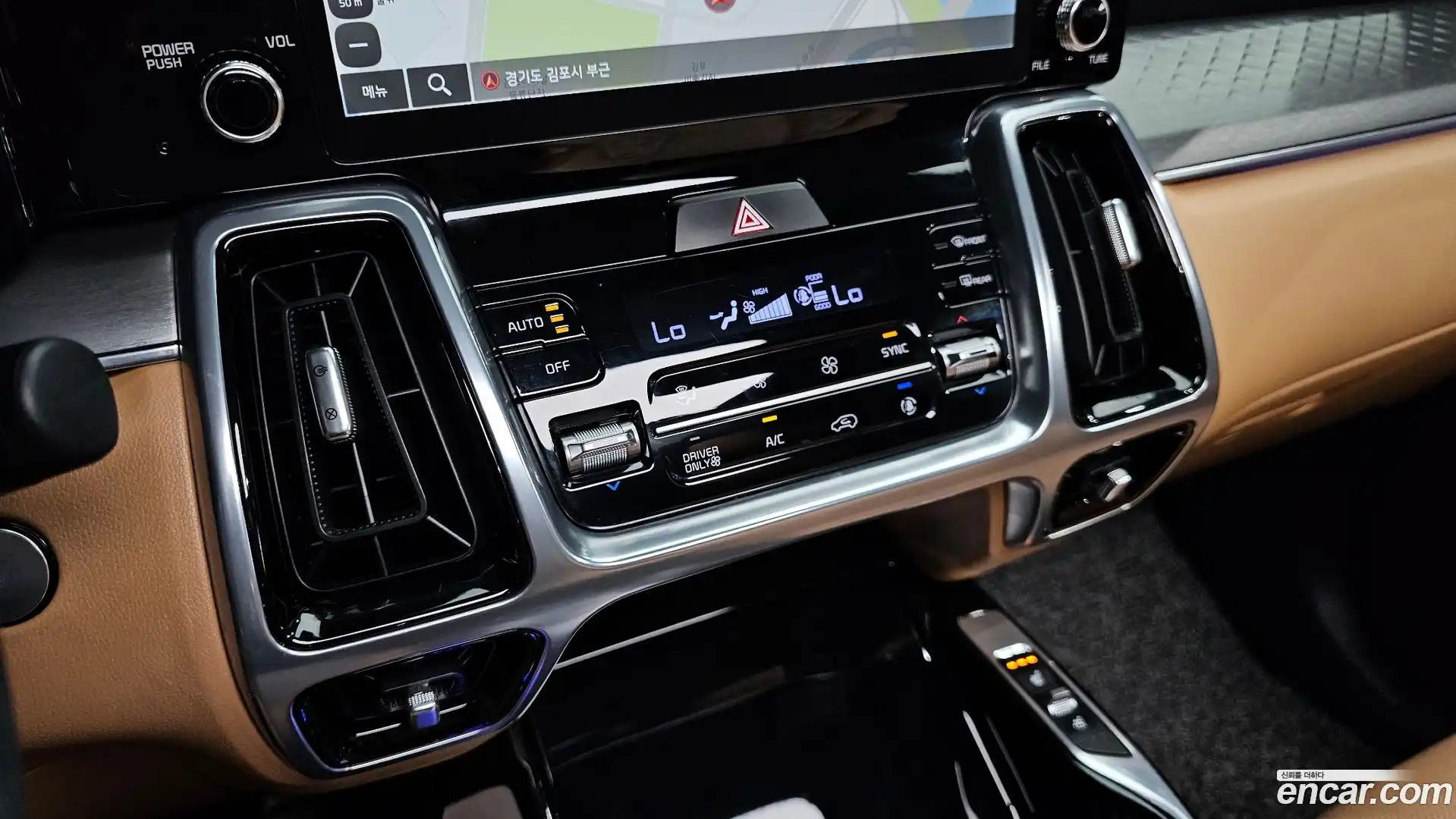 Sorento Kia 2023.4-OPTION-044