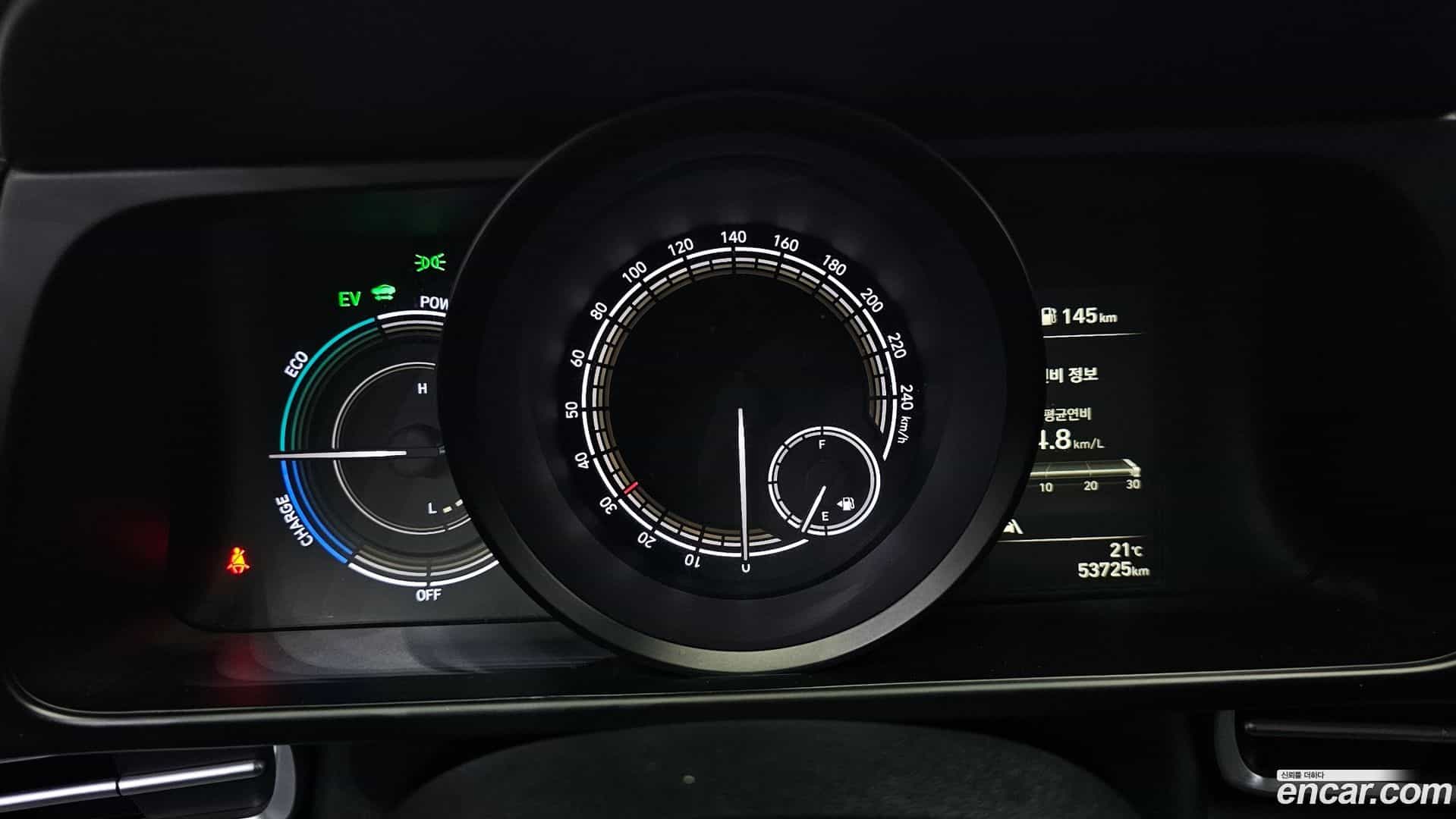 AVANTE Hyundai 2023.0-INNER-008