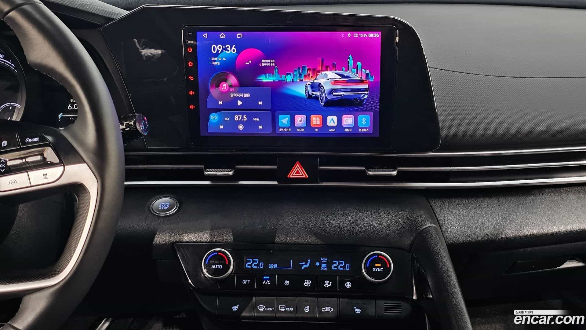 AVANTE Hyundai 2023.0-OPTION-018